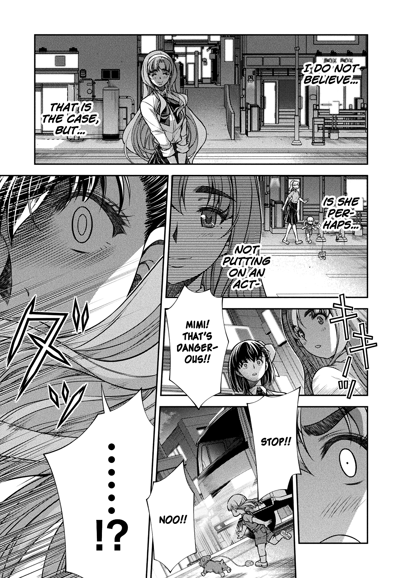Silver Plan to Redo From JK Chapter 17 page 23 - Chapter 17: Planning by Chiharu (Part 1)