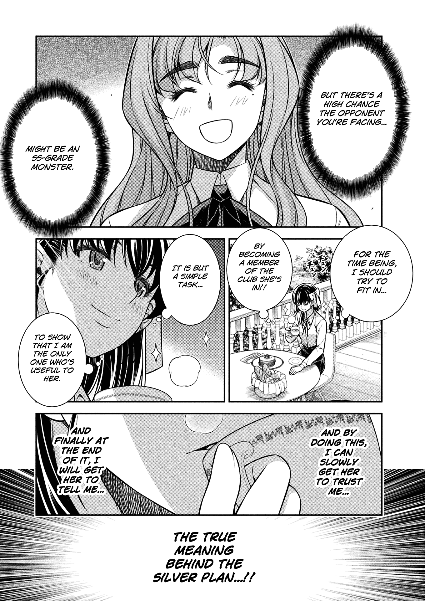 Silver Plan to Redo From JK Chapter 17 page 3 - Chapter 17: Planning by Chiharu (Part 1)