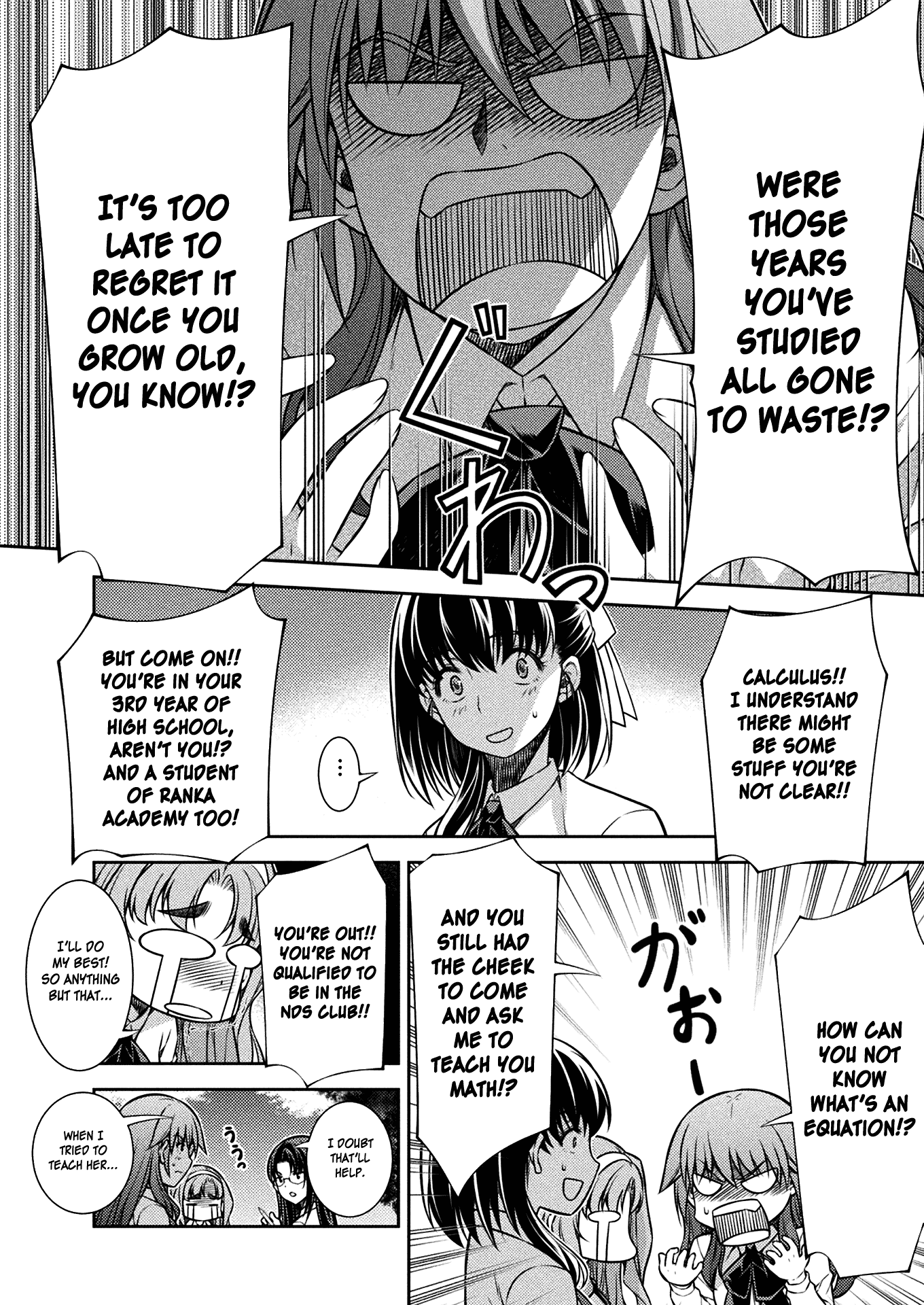 Silver Plan to Redo From JK Chapter 17 page 4 - Chapter 17: Planning by Chiharu (Part 1)