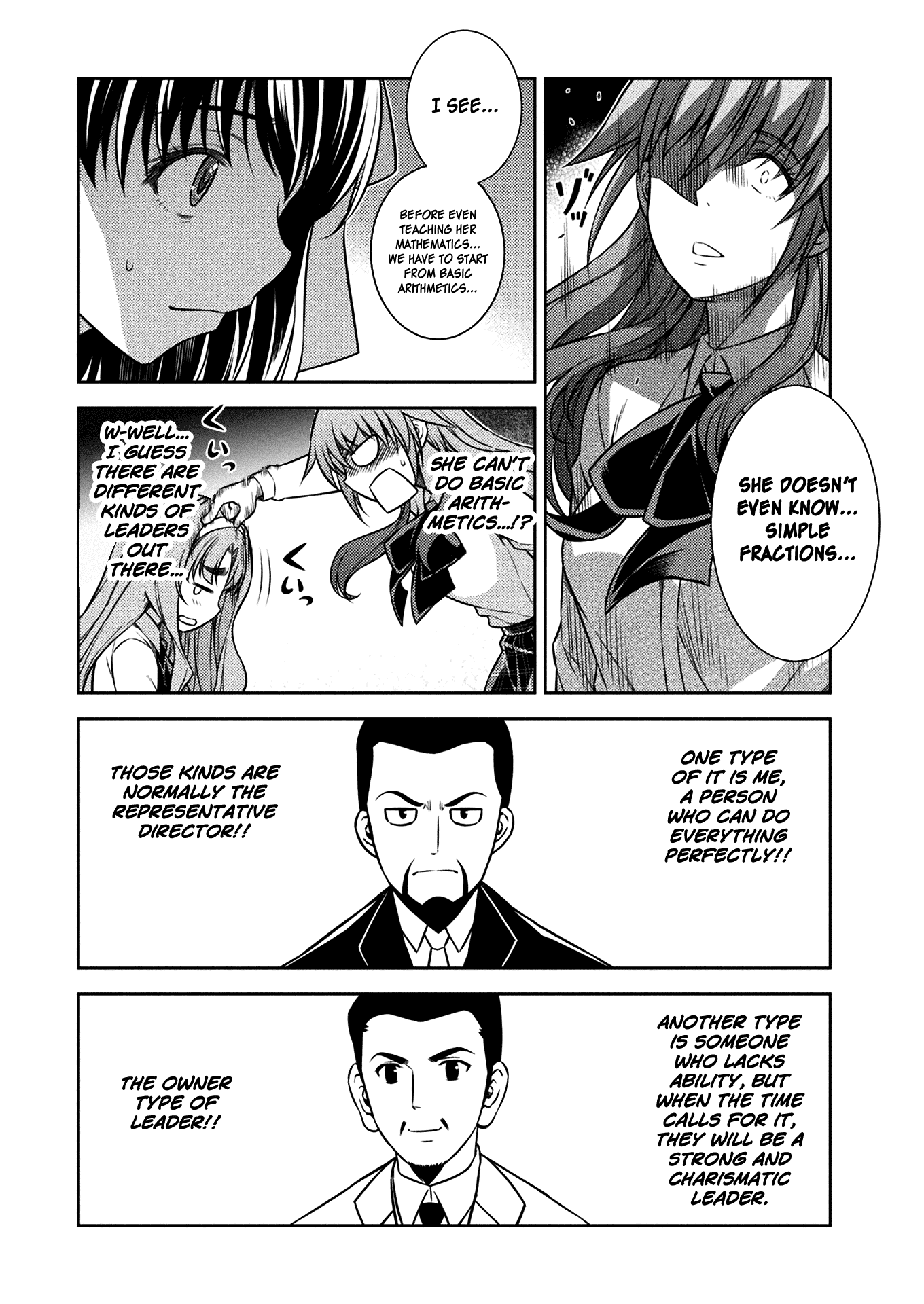 Silver Plan to Redo From JK Chapter 17 page 5 - Chapter 17: Planning by Chiharu (Part 1)