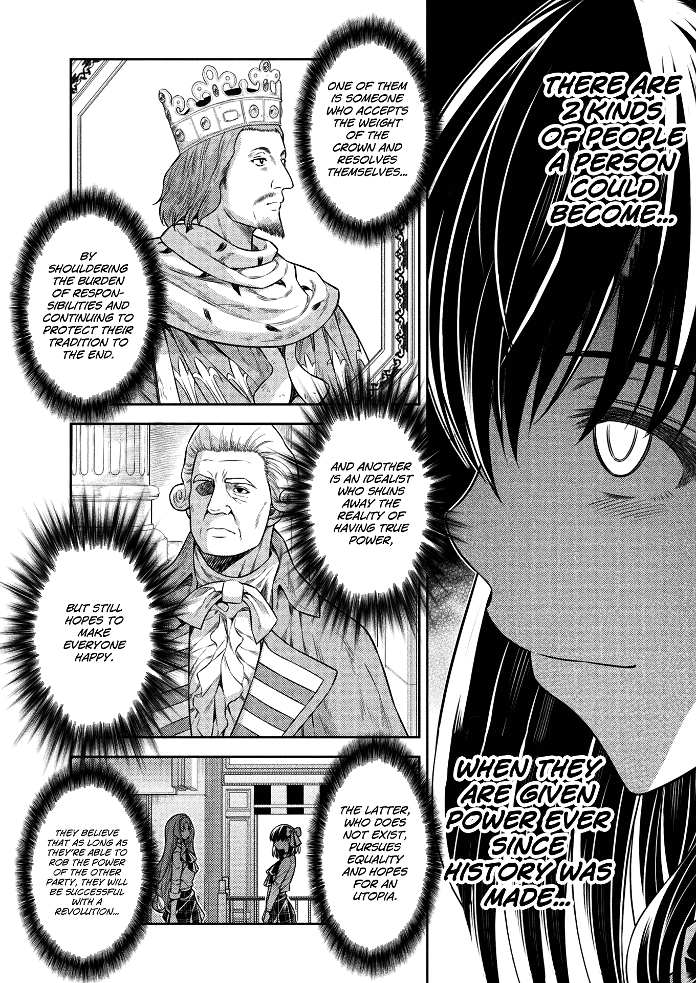 Silver Plan to Redo From JK Chapter 18 page 12 - Chapter 18: Planning by Chiharu (Part 2)