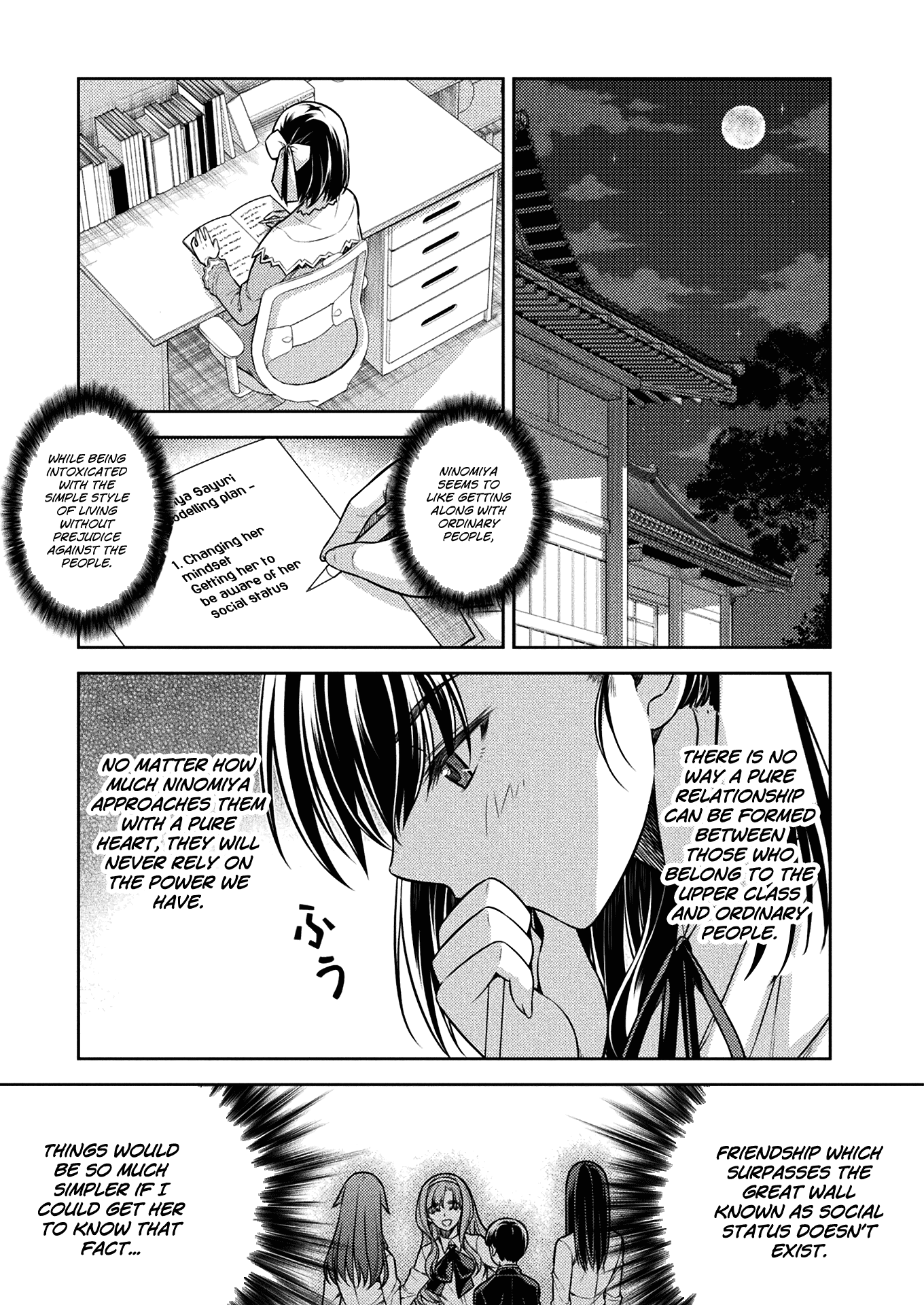 Silver Plan to Redo From JK Chapter 18 page 15 - Chapter 18: Planning by Chiharu (Part 2)