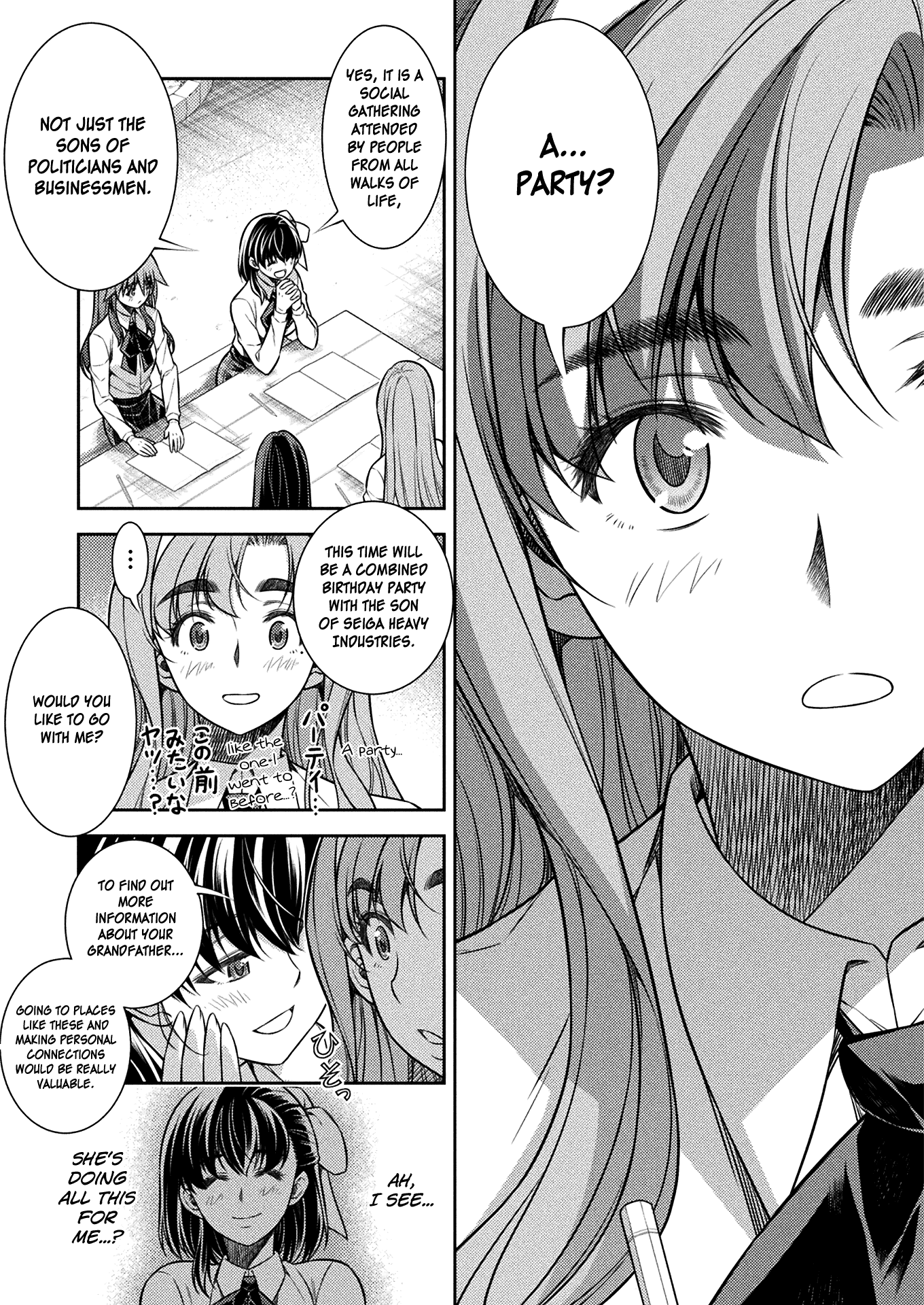 Silver Plan to Redo From JK Chapter 18 page 21 - Chapter 18: Planning by Chiharu (Part 2)