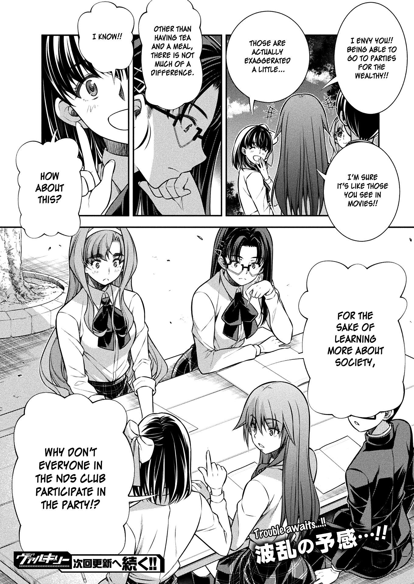 Silver Plan to Redo From JK Chapter 18 page 22 - Chapter 18: Planning by Chiharu (Part 2)