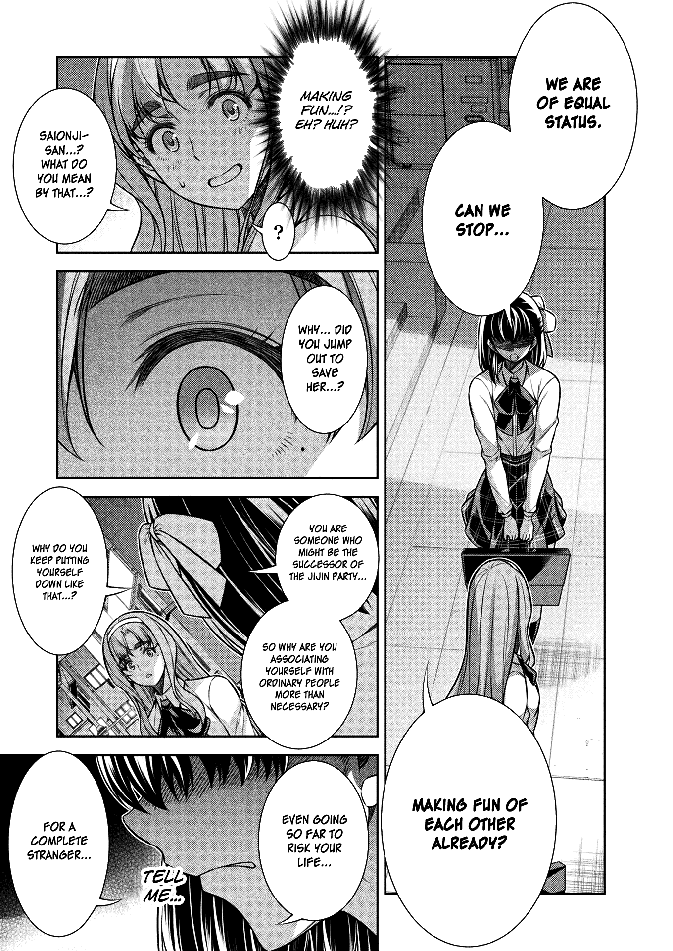 Silver Plan to Redo From JK Chapter 18 page 5 - Chapter 18: Planning by Chiharu (Part 2)