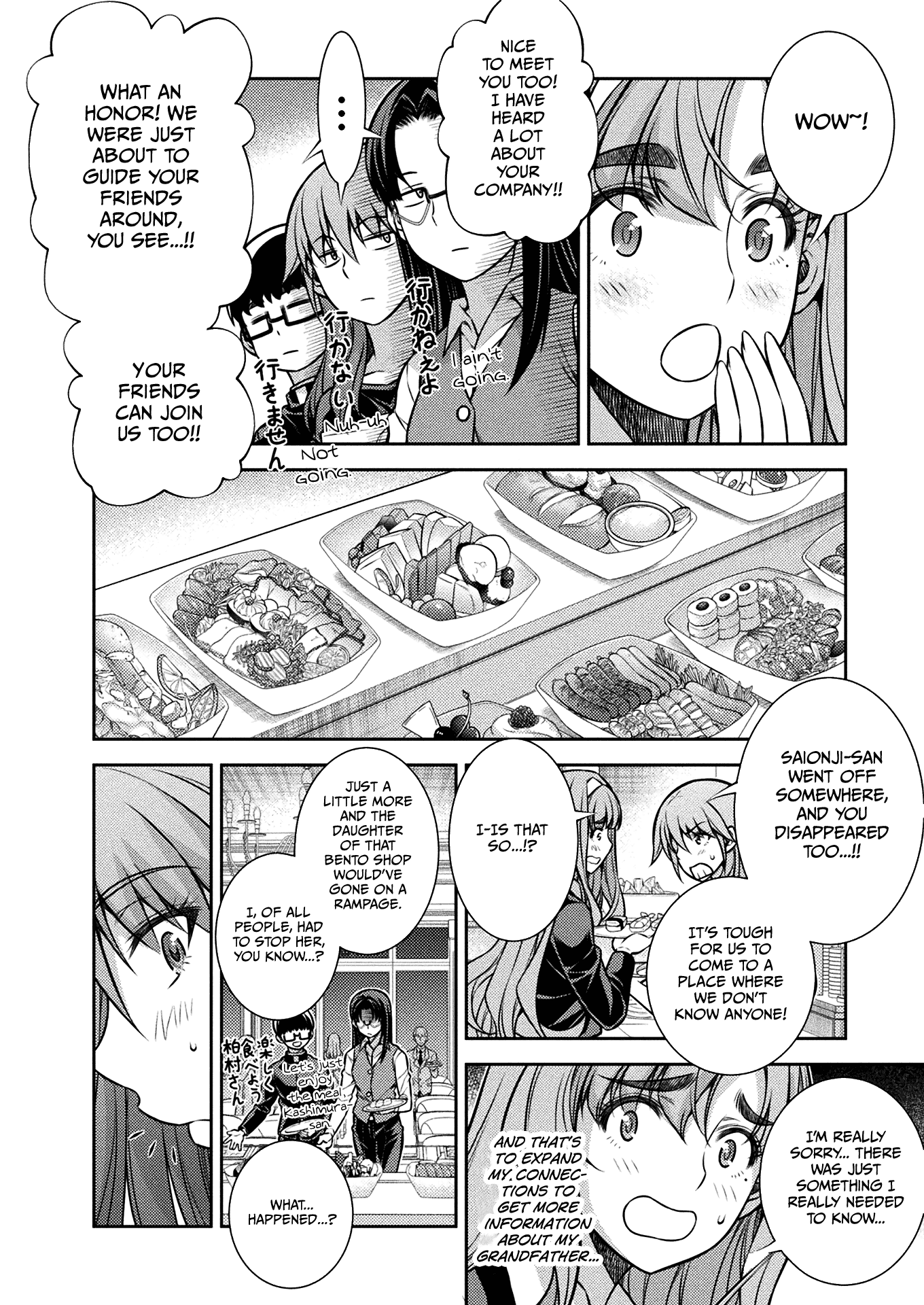 Silver Plan to Redo From JK Chapter 19 page 10 - Chapter 19