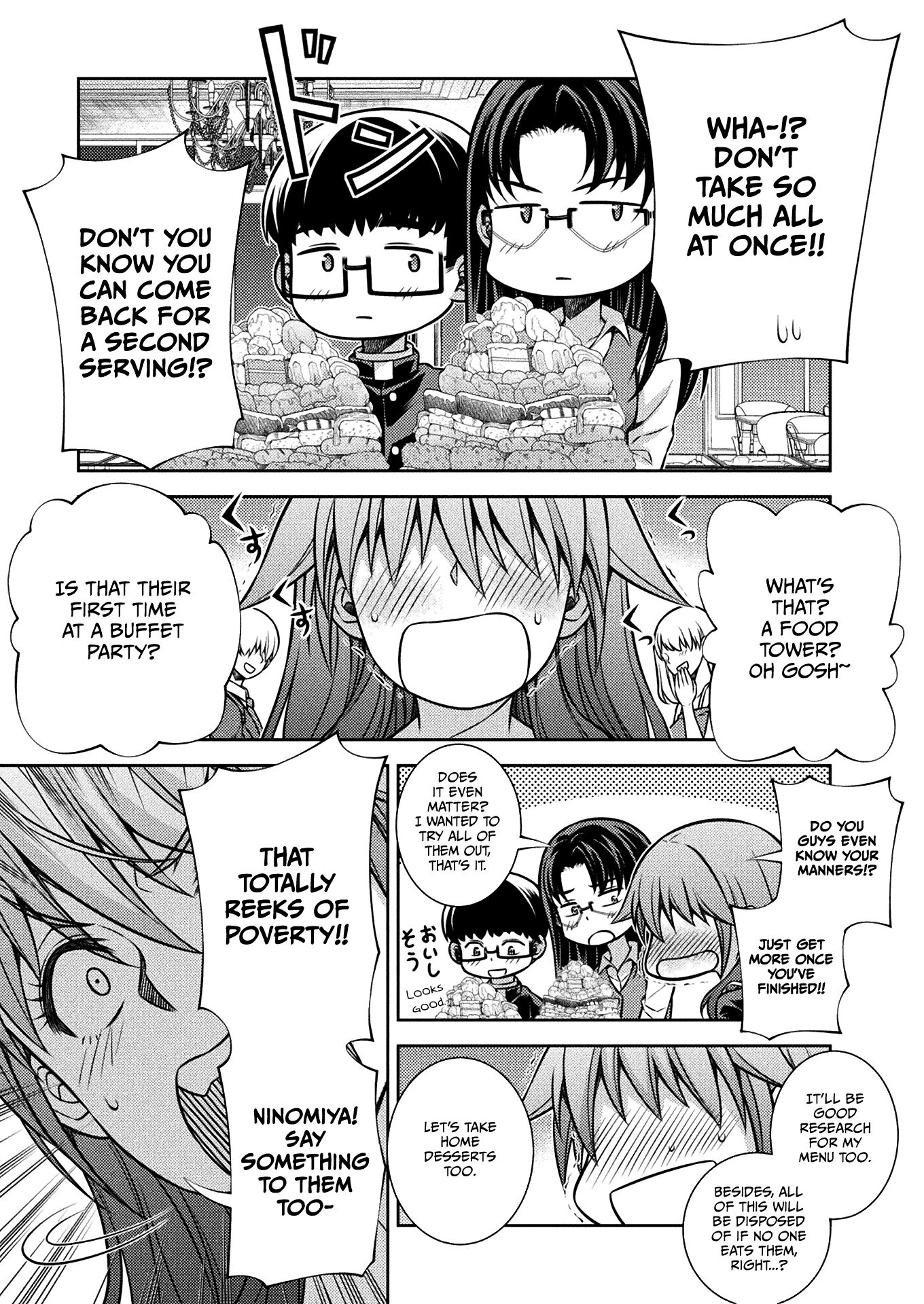 Silver Plan to Redo From JK Chapter 19 page 11 - Chapter 19