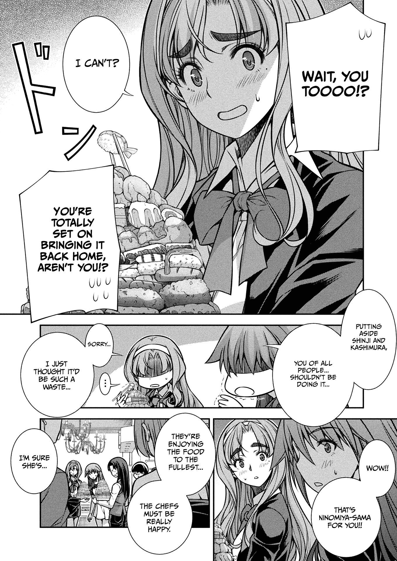 Silver Plan to Redo From JK Chapter 19 page 12 - Chapter 19