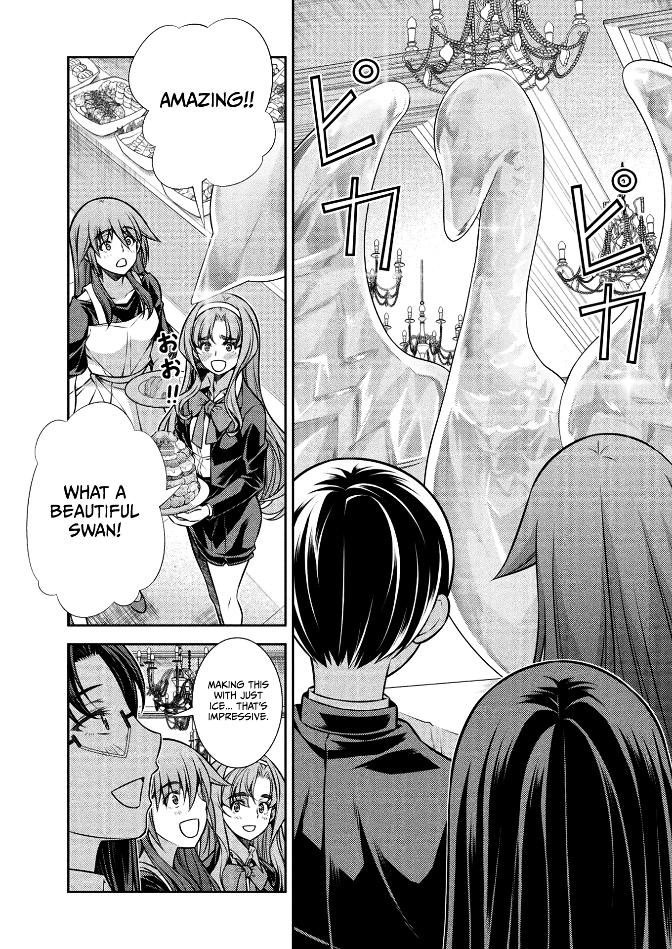 Silver Plan to Redo From JK Chapter 19 page 14 - Chapter 19