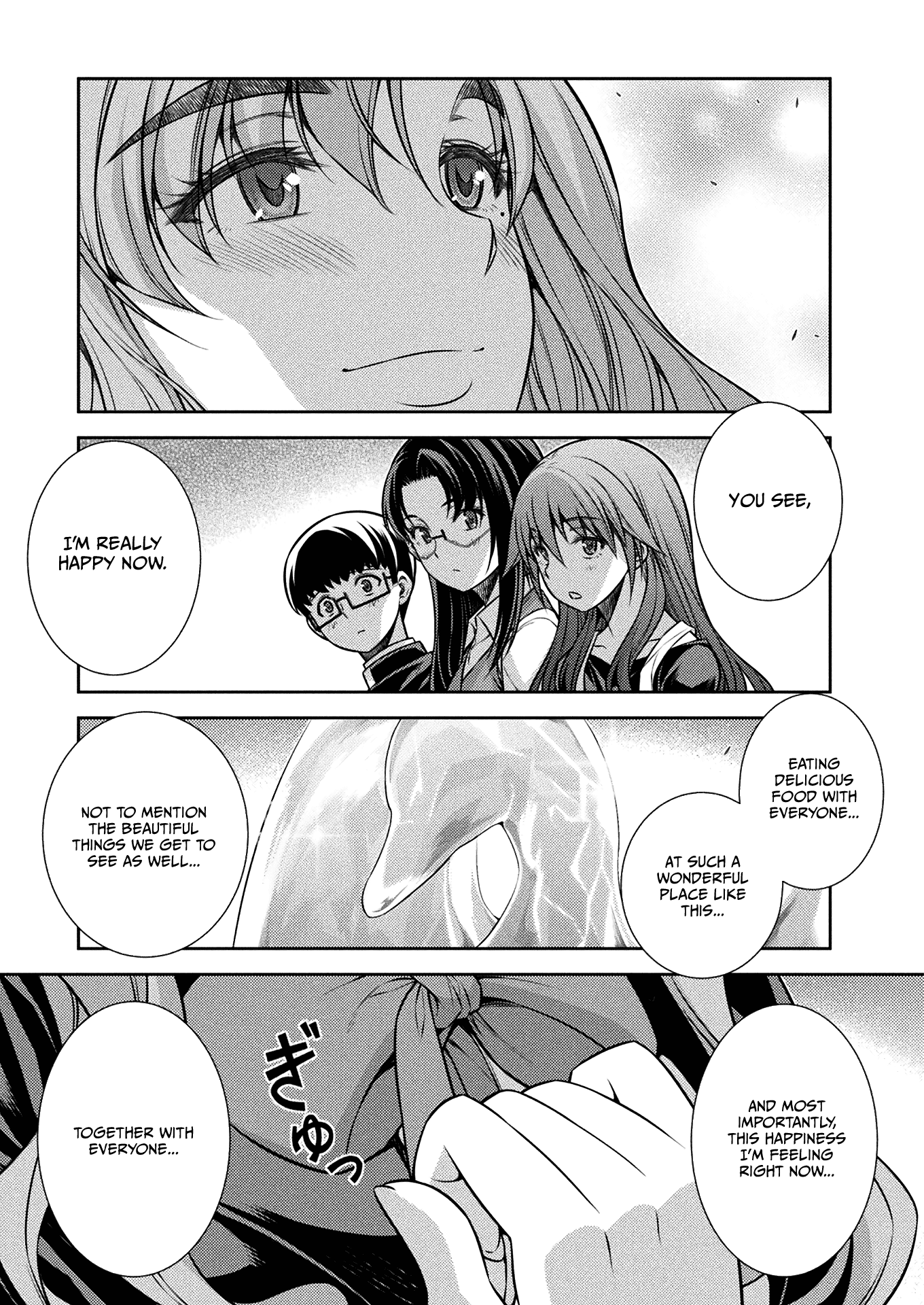 Silver Plan to Redo From JK Chapter 19 page 15 - Chapter 19
