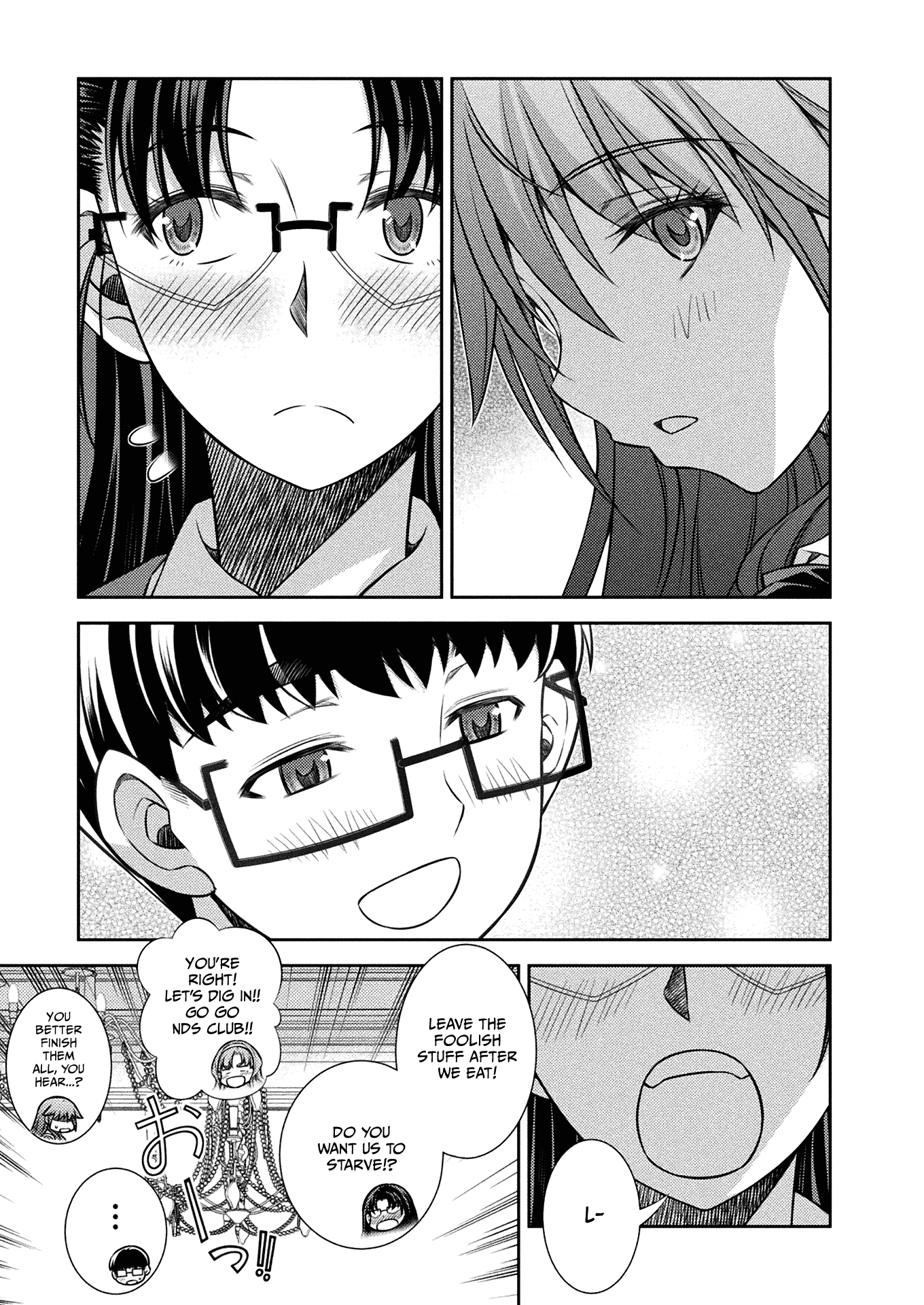 Silver Plan to Redo From JK Chapter 19 page 17 - Chapter 19