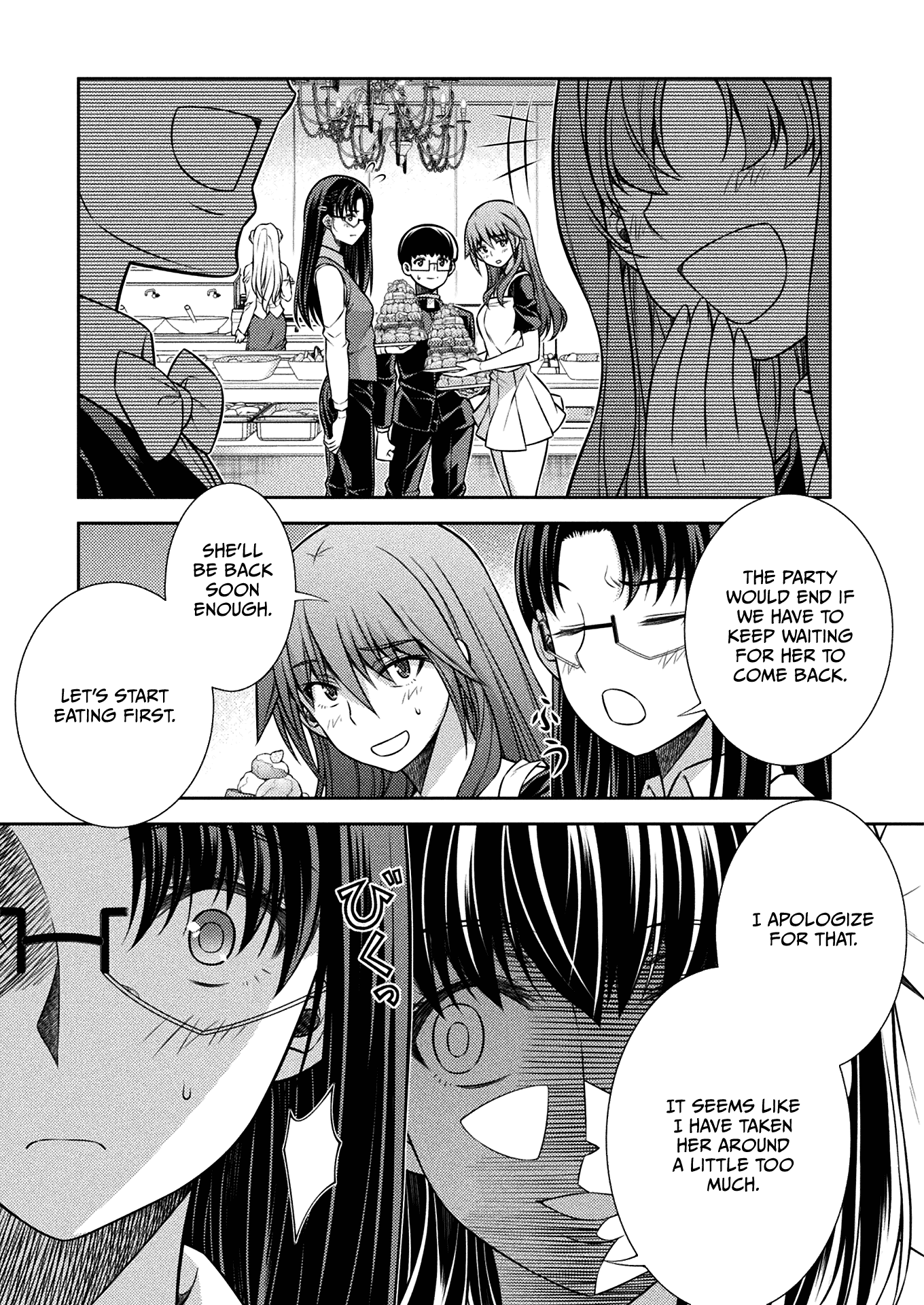 Silver Plan to Redo From JK Chapter 19 page 19 - Chapter 19