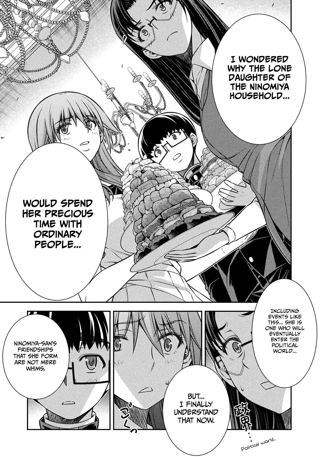 Silver Plan to Redo From JK Chapter 19 page 21 - Chapter 19