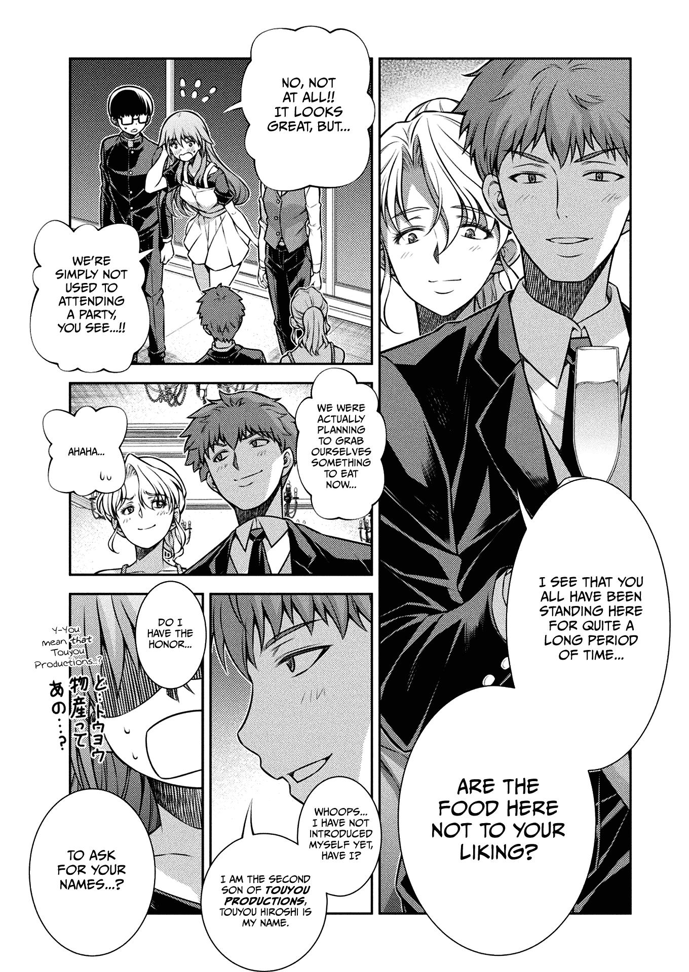 Silver Plan to Redo From JK Chapter 19 page 4 - Chapter 19