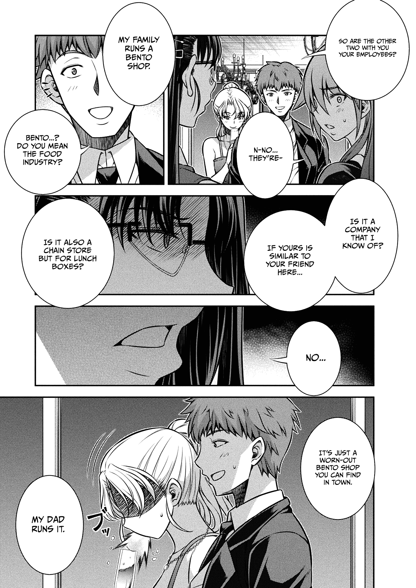 Silver Plan to Redo From JK Chapter 19 page 7 - Chapter 19
