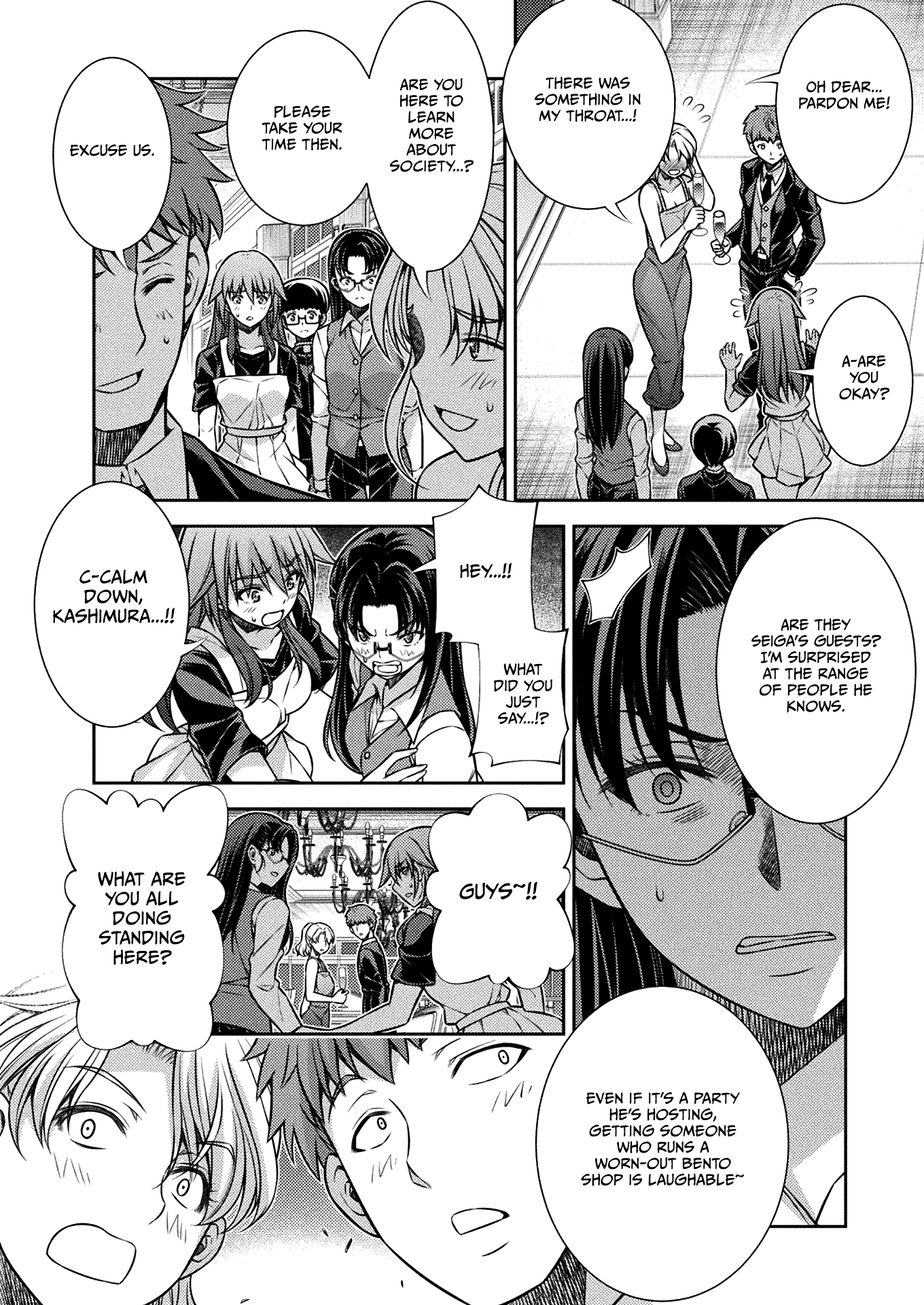 Silver Plan to Redo From JK Chapter 19 page 8 - Chapter 19