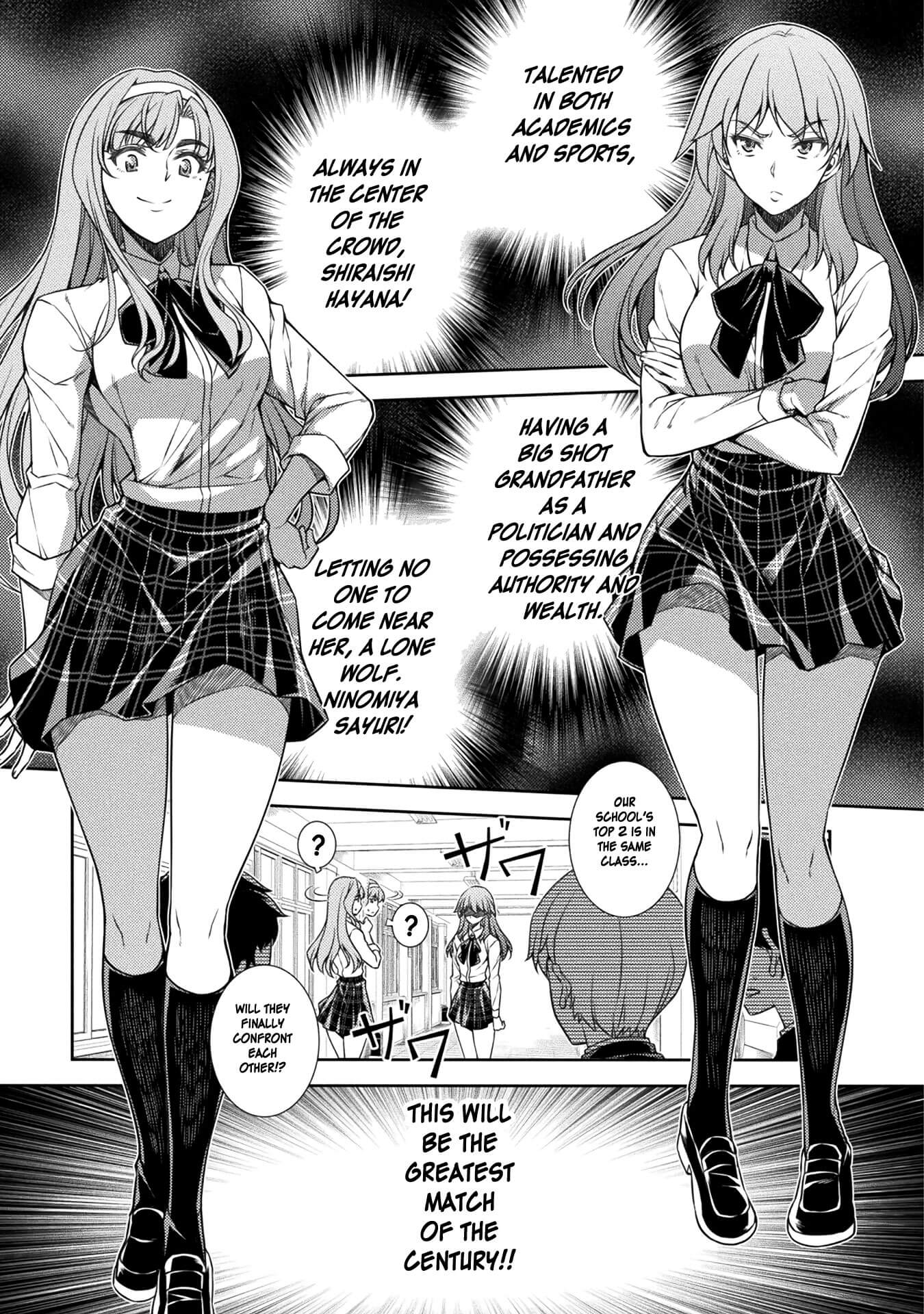 Silver Plan to Redo From JK Chapter 2 page 19 - Chapter 2: Value of a Man