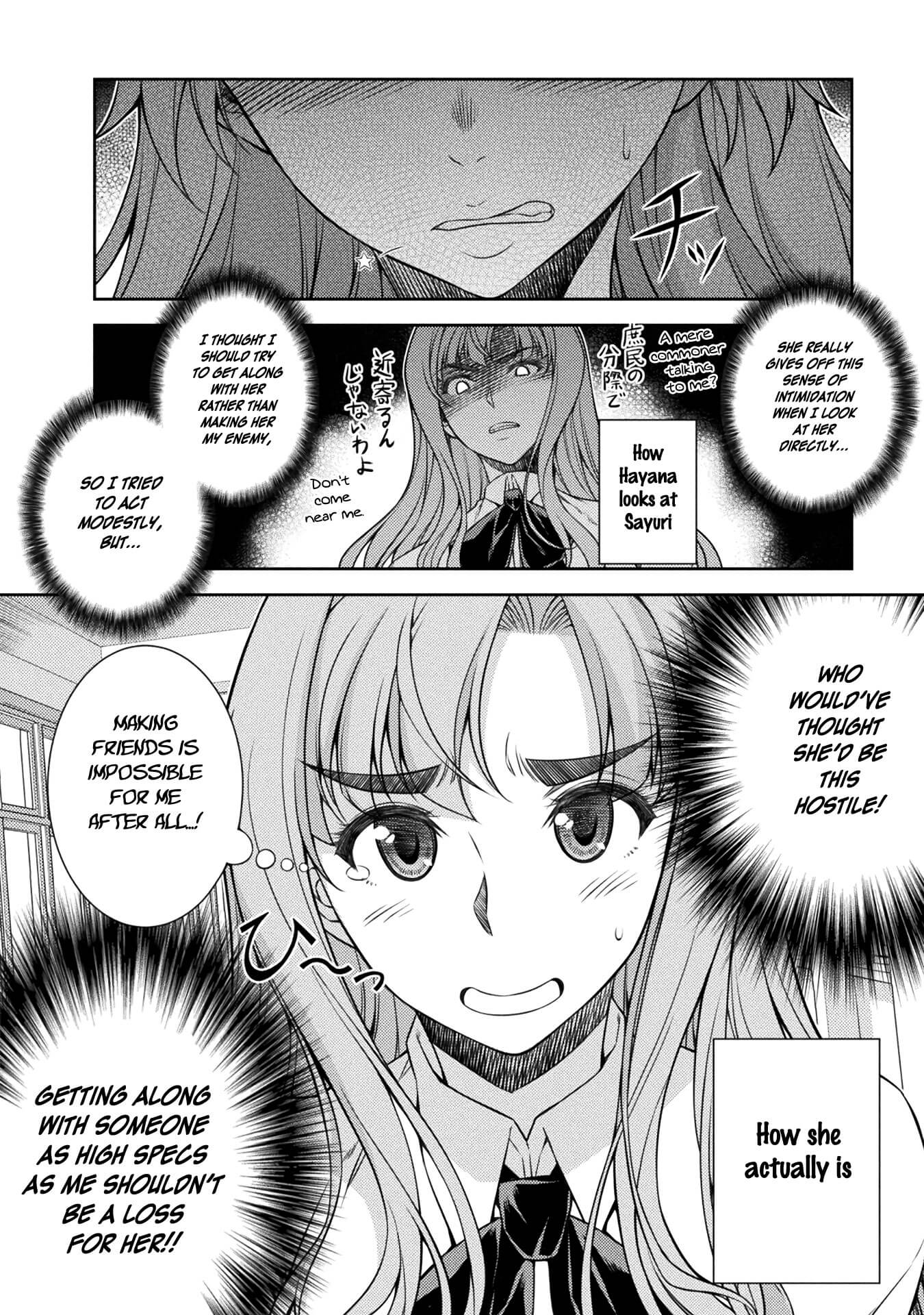 Silver Plan to Redo From JK Chapter 2 page 20 - Chapter 2: Value of a Man