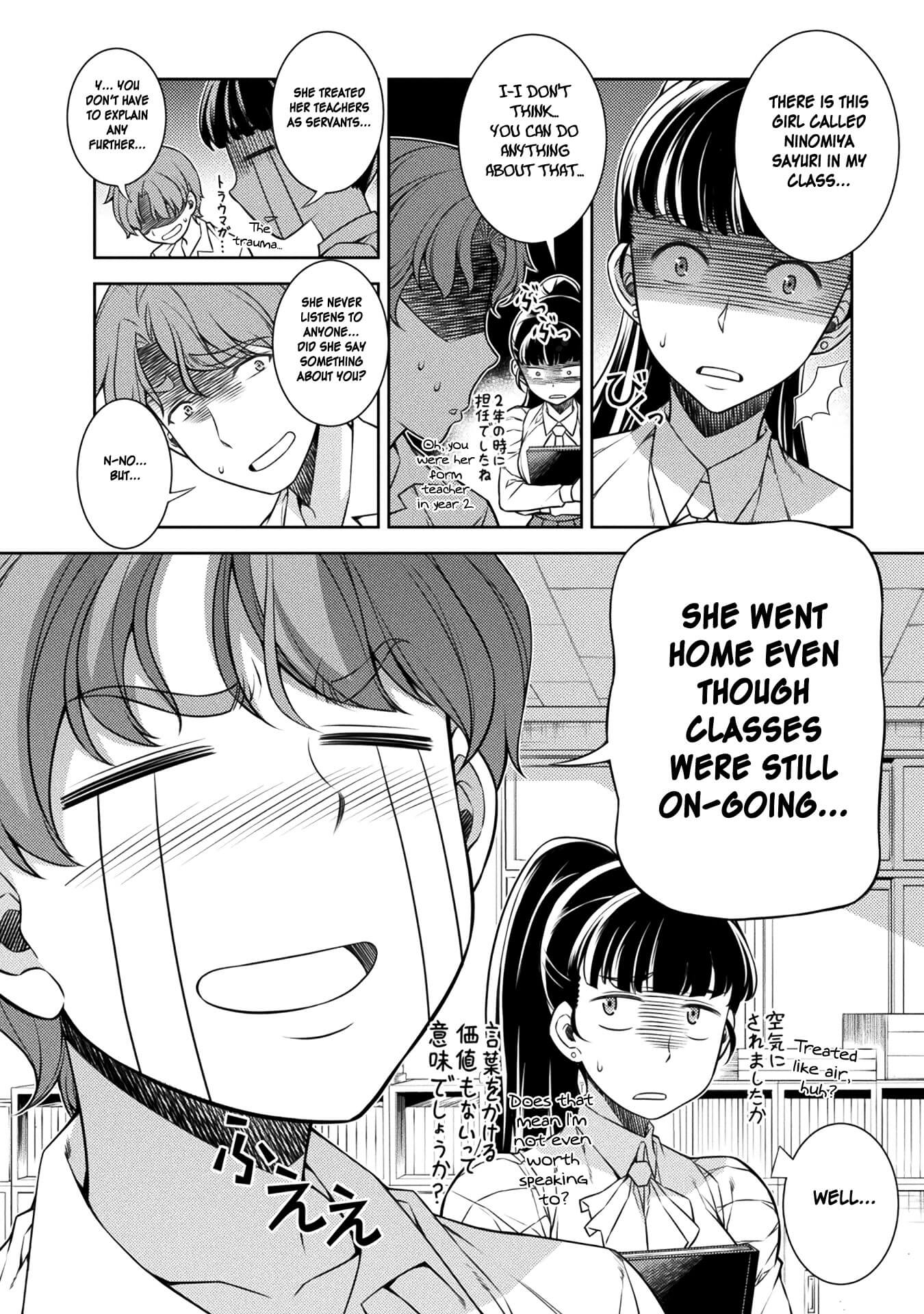Silver Plan to Redo From JK Chapter 2 page 26 - Chapter 2: Value of a Man