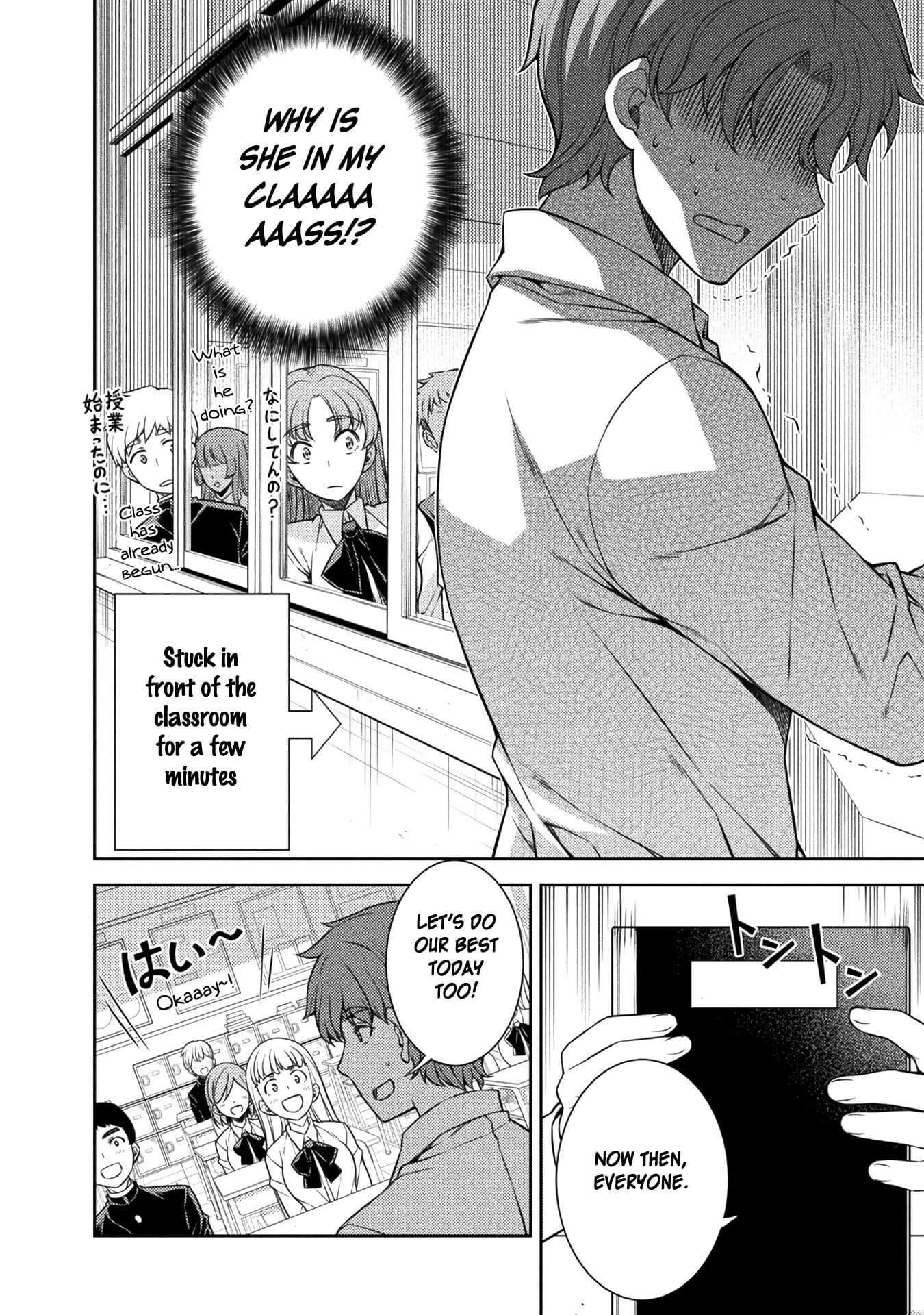 Silver Plan to Redo From JK Chapter 2 page 28 - Chapter 2: Value of a Man