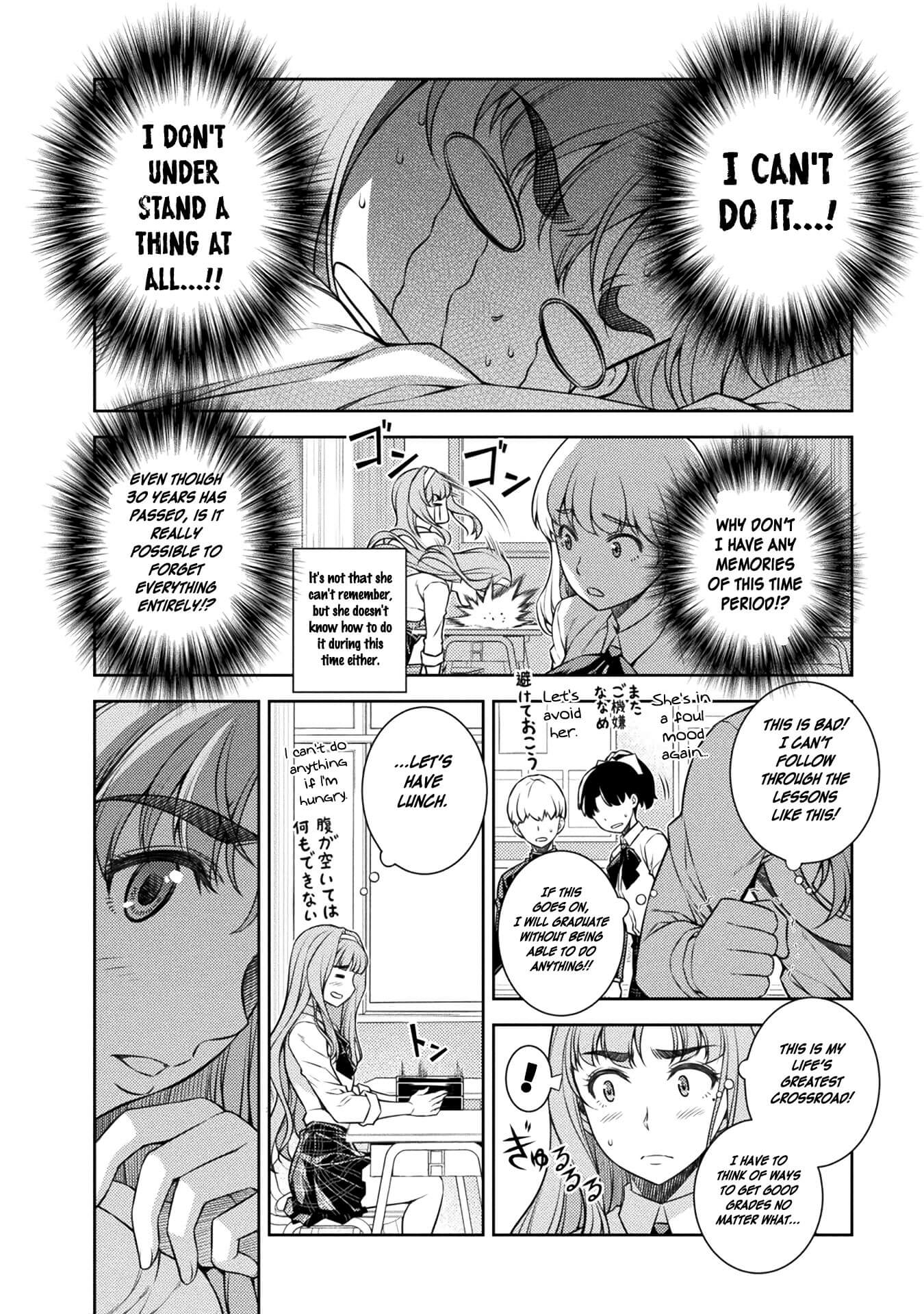 Silver Plan to Redo From JK Chapter 2 page 32 - Chapter 2: Value of a Man