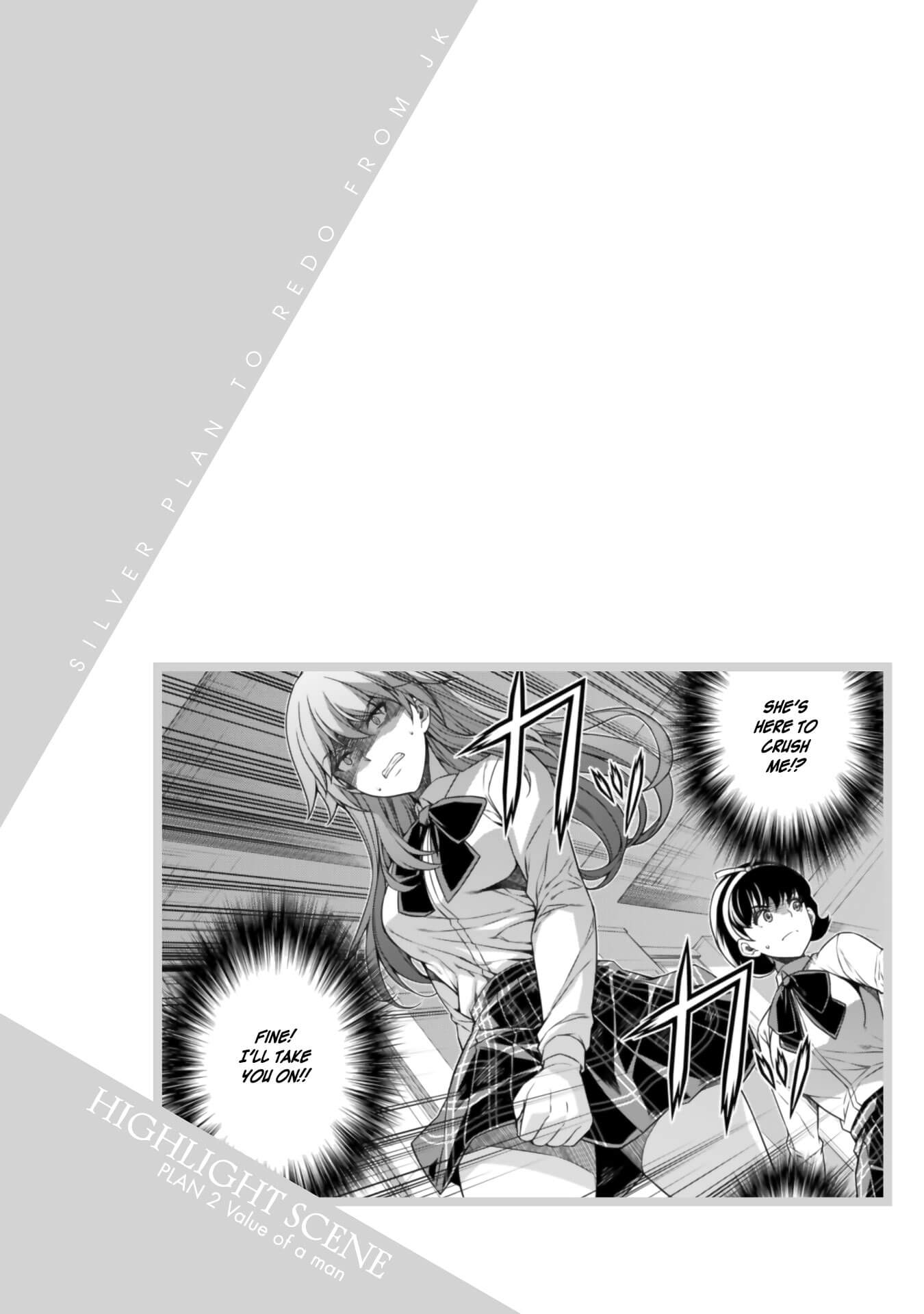 Silver Plan to Redo From JK Chapter 2 page 50 - Chapter 2: Value of a Man