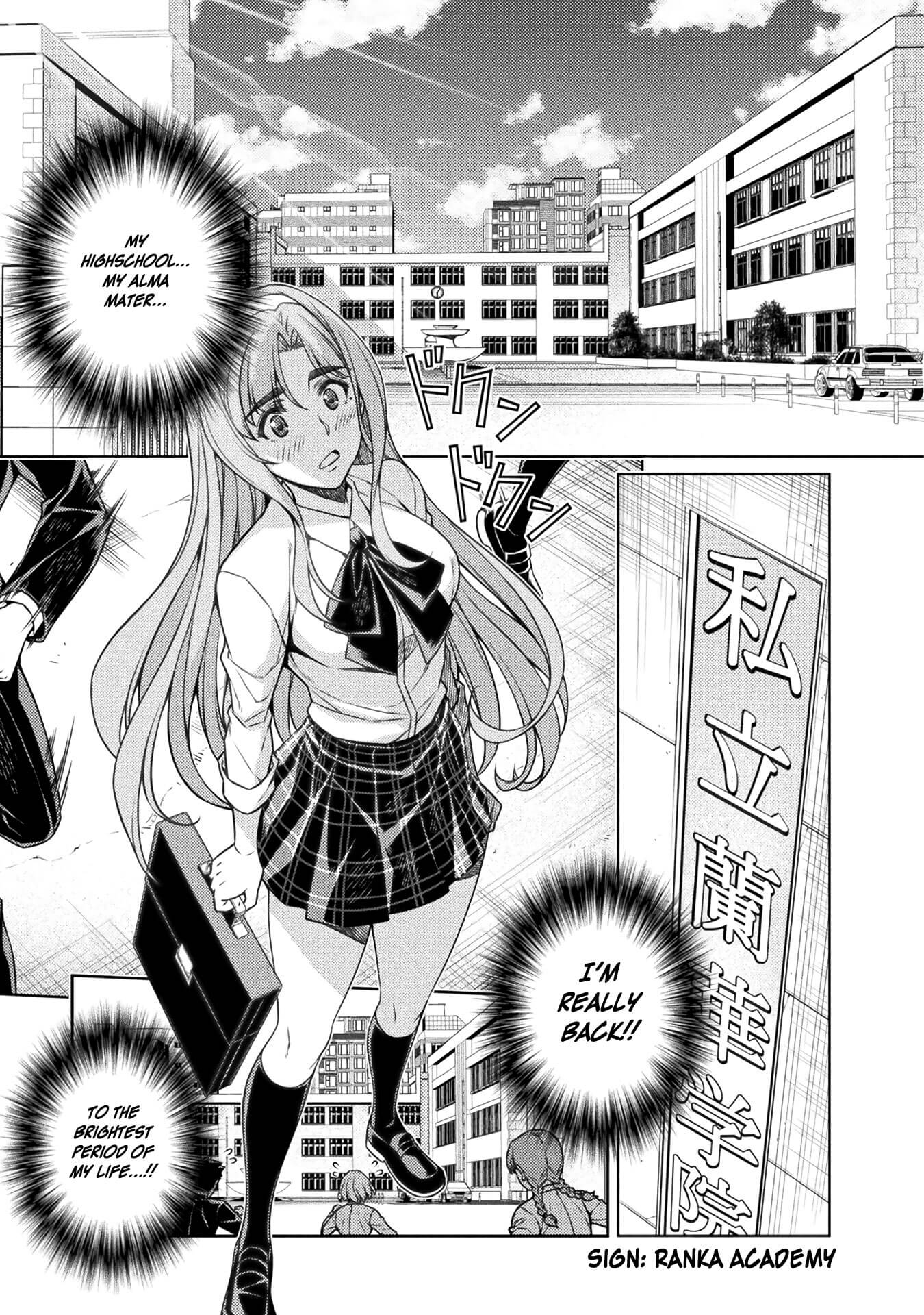 Silver Plan to Redo From JK Chapter 2 page 7 - Chapter 2: Value of a Man