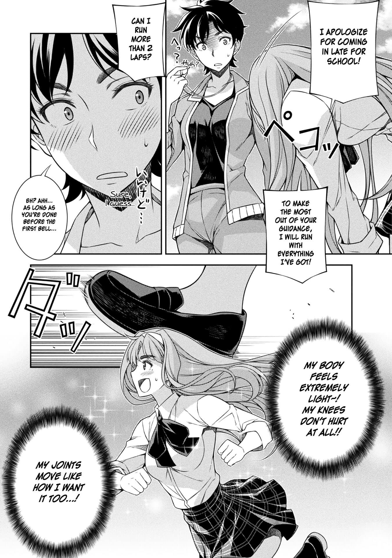 Silver Plan to Redo From JK Chapter 2 page 9 - Chapter 2: Value of a Man