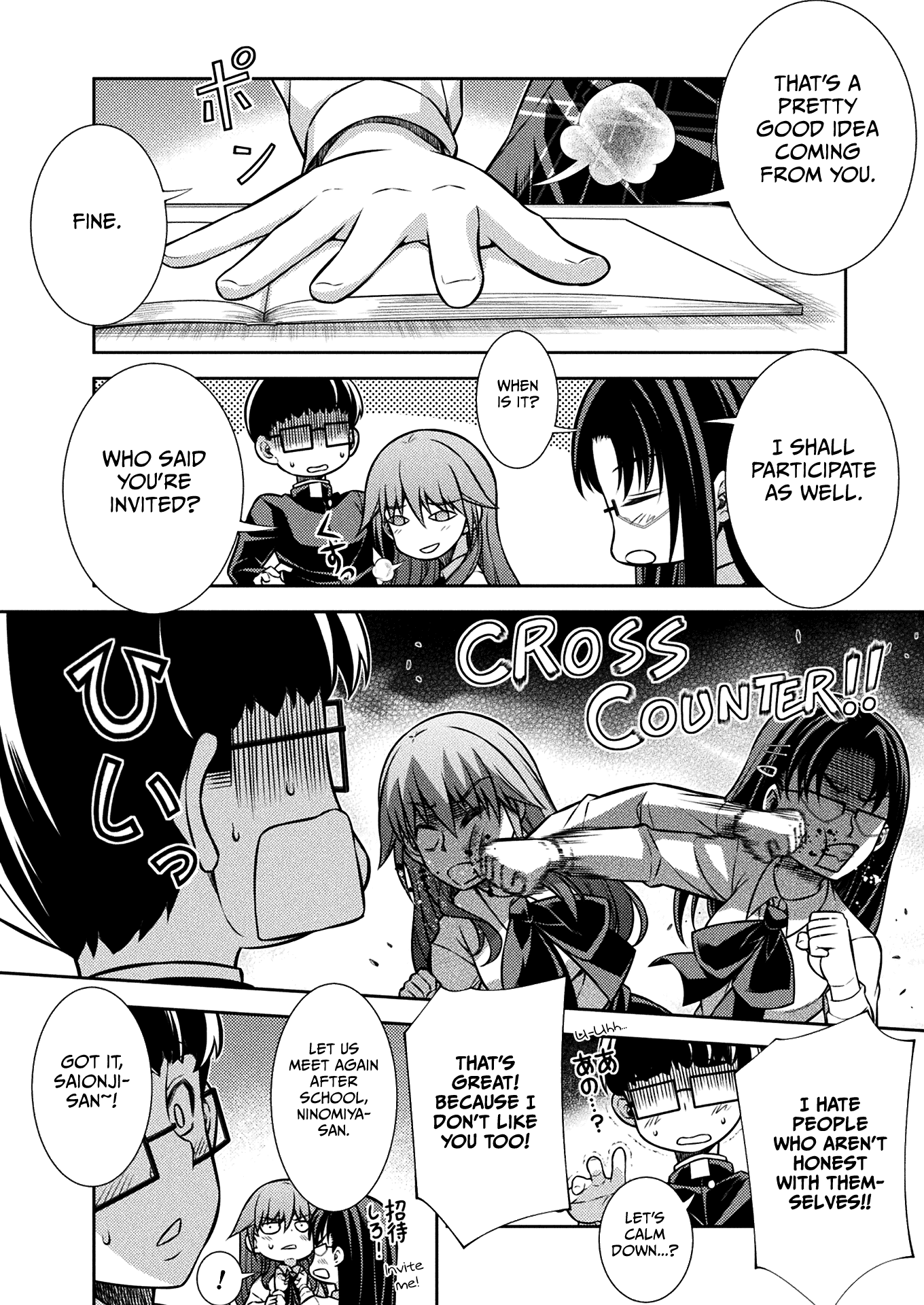 Silver Plan to Redo From JK Chapter 20 page 11 - Chapter 20