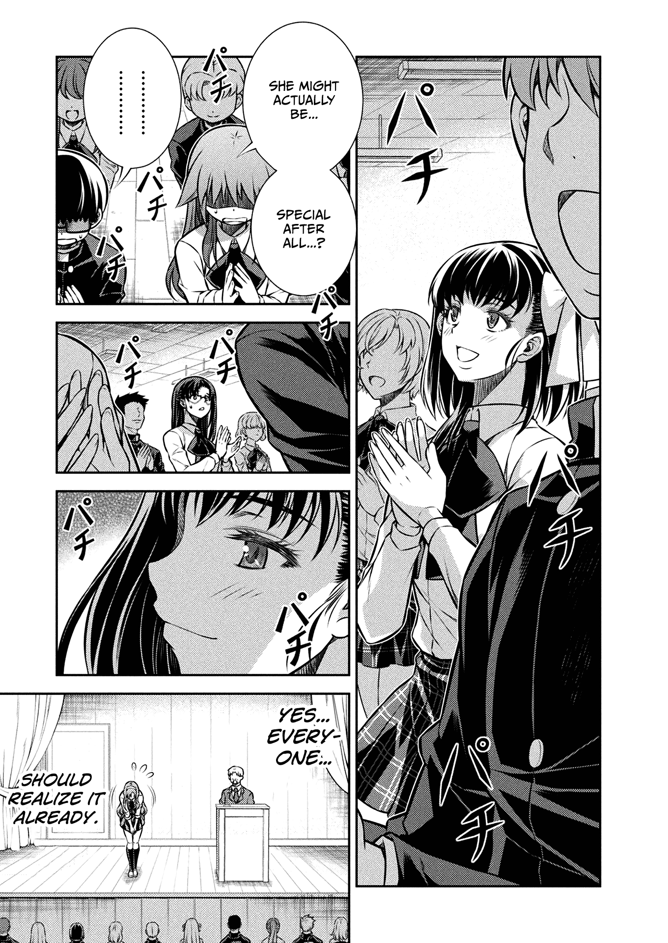 Silver Plan to Redo From JK Chapter 20 page 20 - Chapter 20