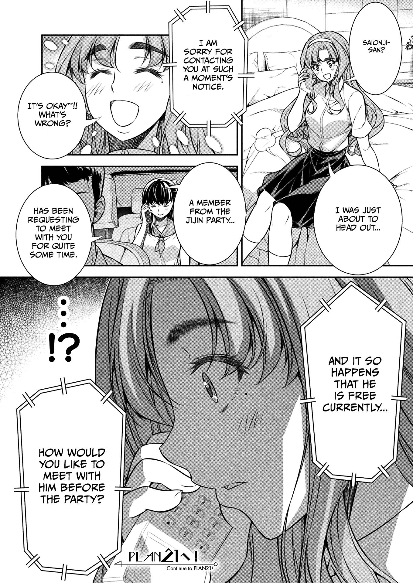 Silver Plan to Redo From JK Chapter 20 page 23 - Chapter 20