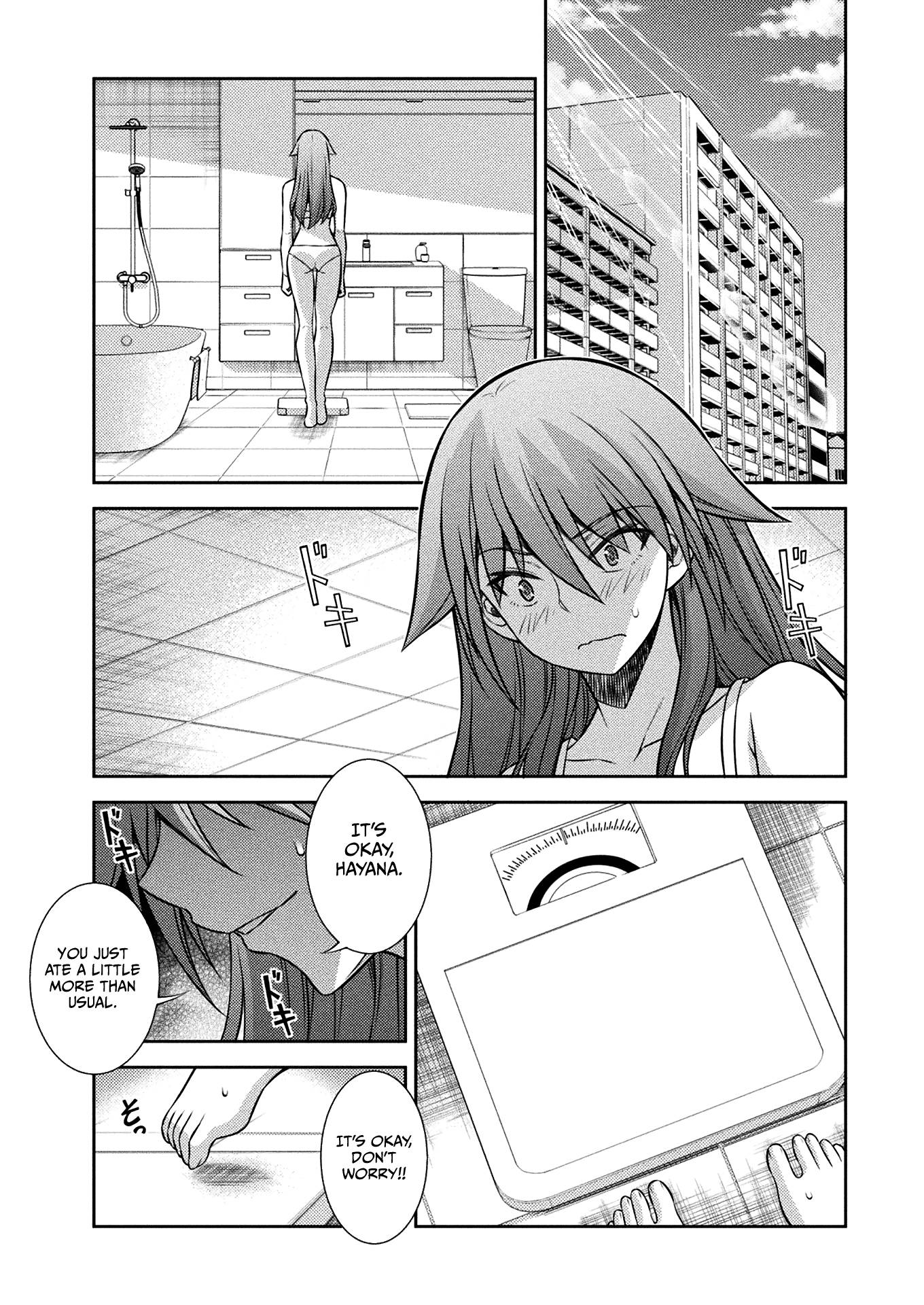 Silver Plan to Redo From JK Chapter 20 page 3 - Chapter 20