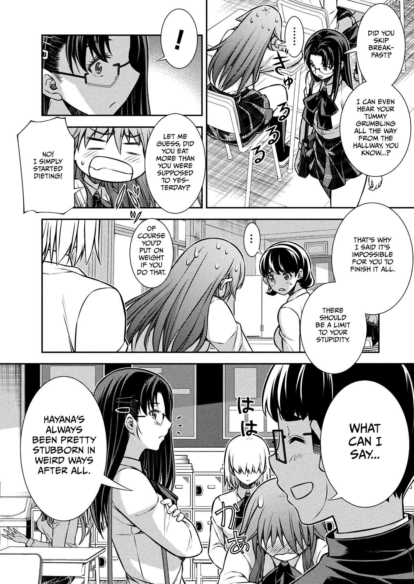 Silver Plan to Redo From JK Chapter 20 page 5 - Chapter 20