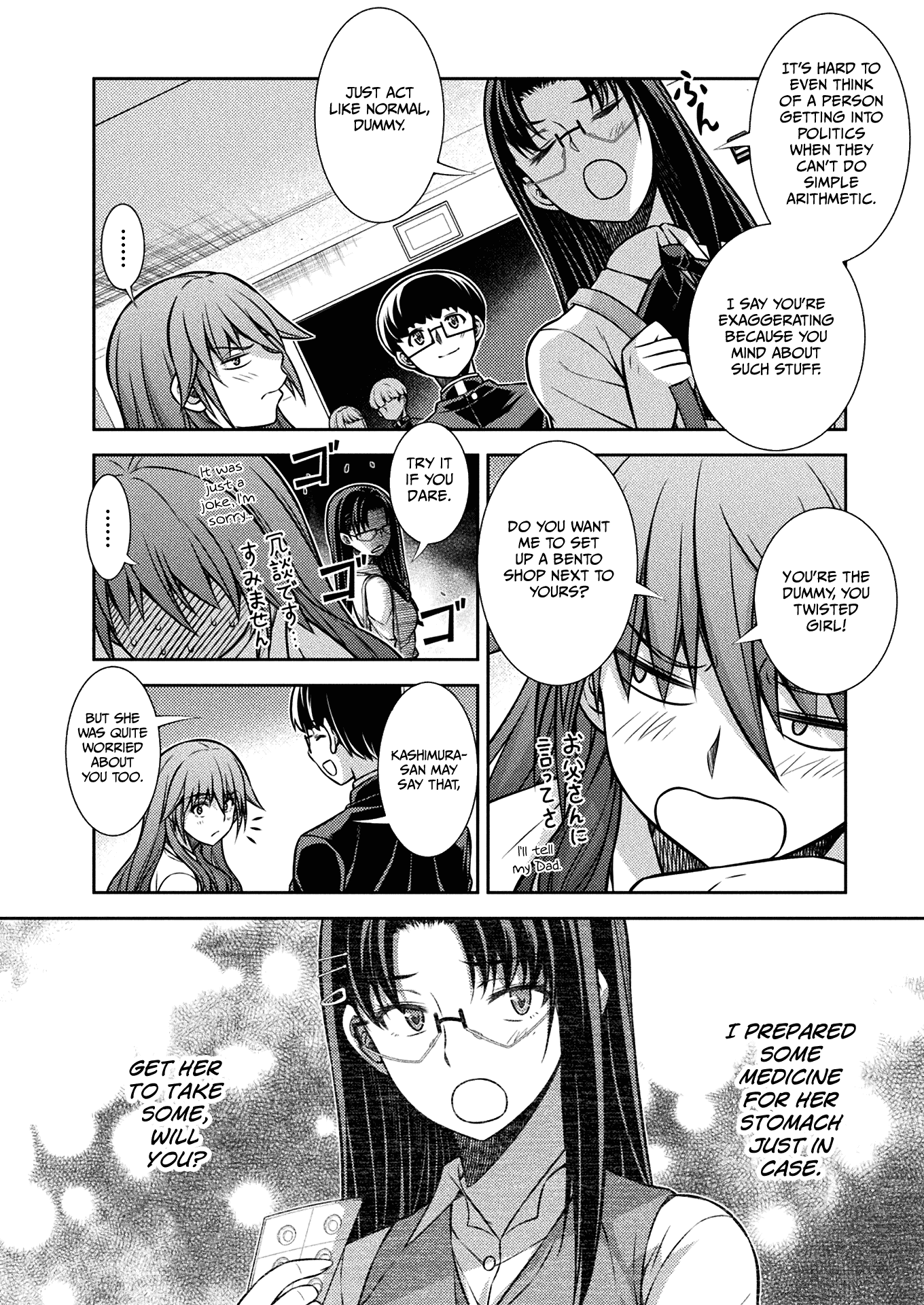 Silver Plan to Redo From JK Chapter 20 page 7 - Chapter 20