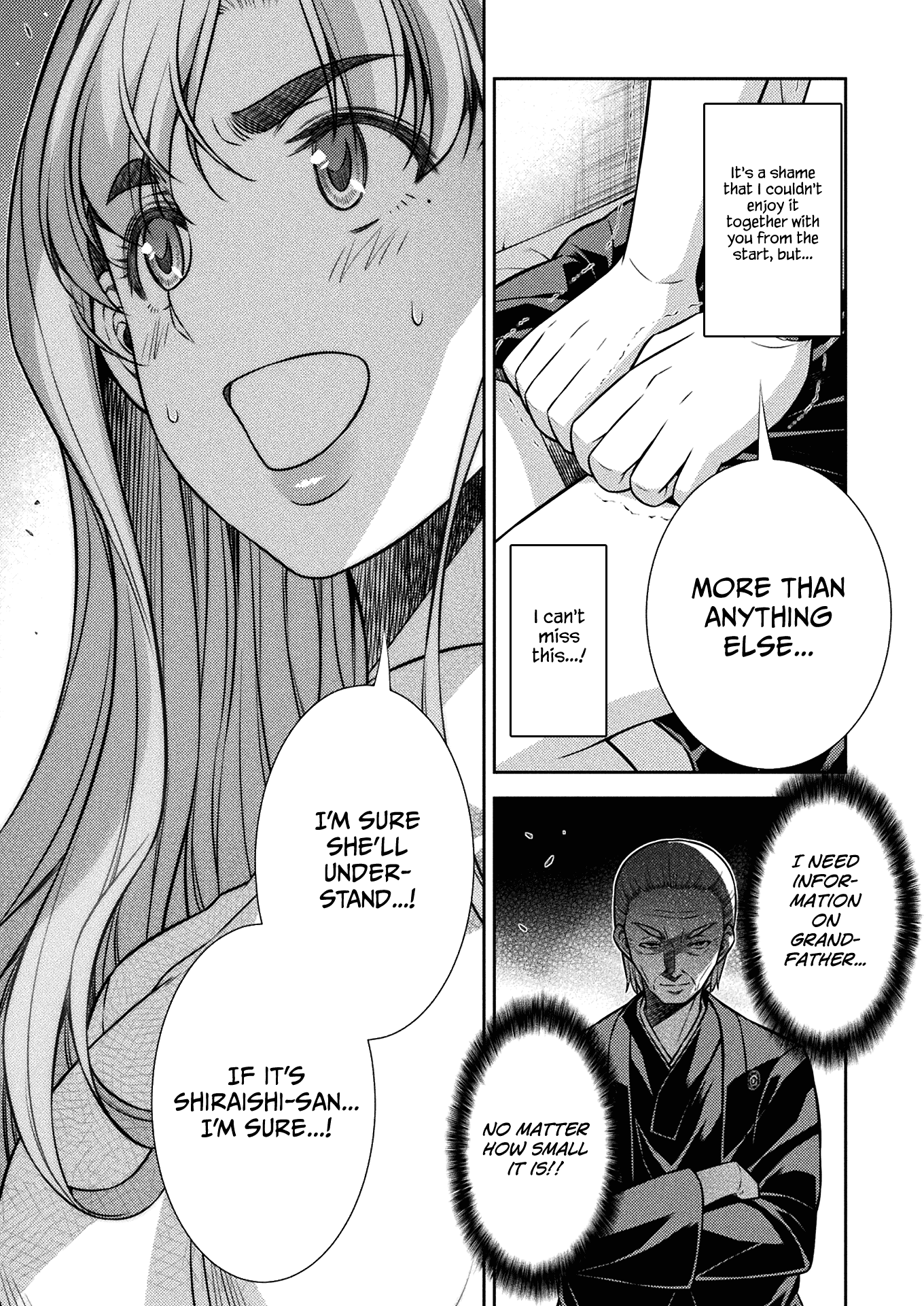 Silver Plan to Redo From JK Chapter 21 page 12 - Chapter 21: Crack in the Heart