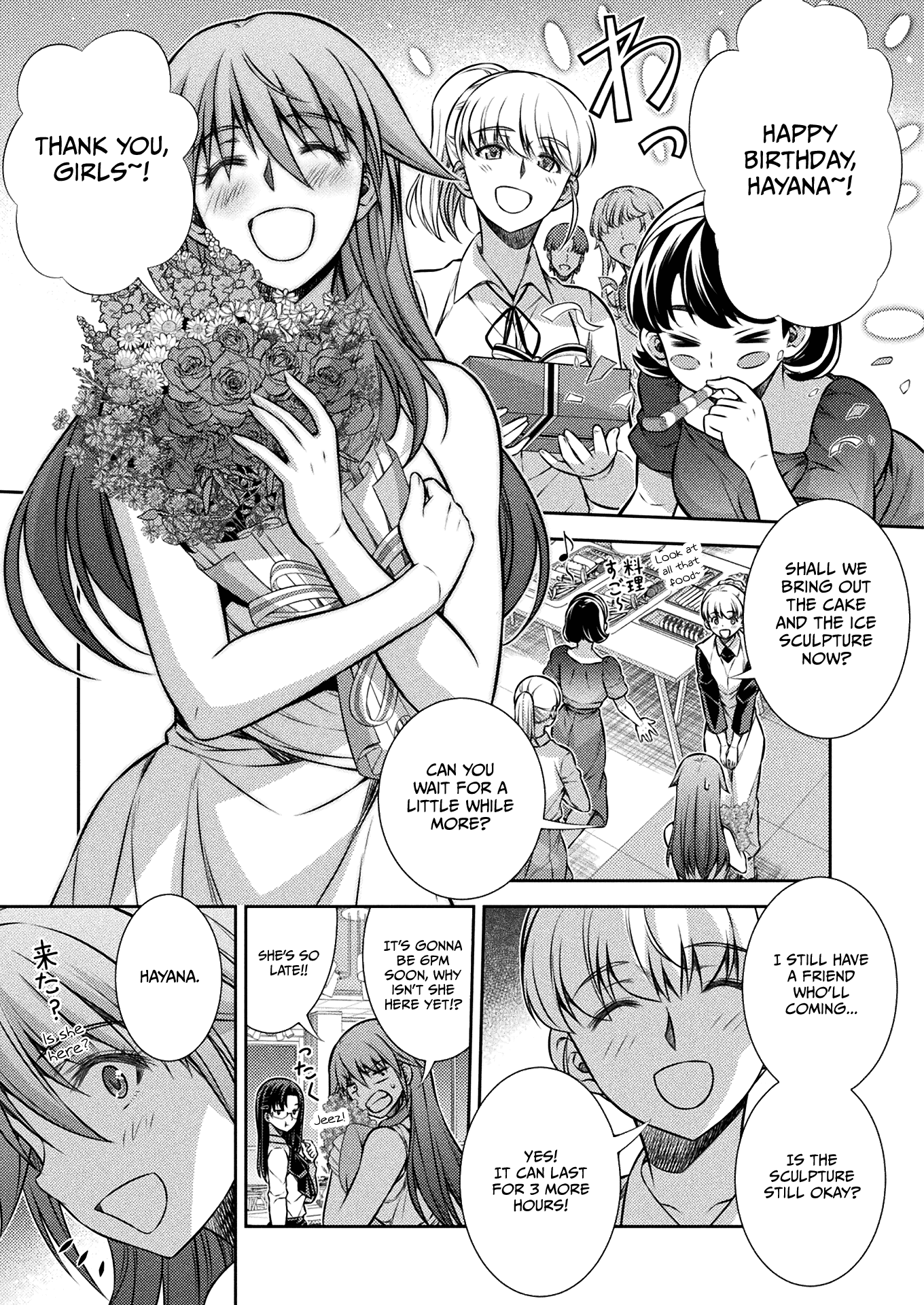 Silver Plan to Redo From JK Chapter 21 page 13 - Chapter 21: Crack in the Heart