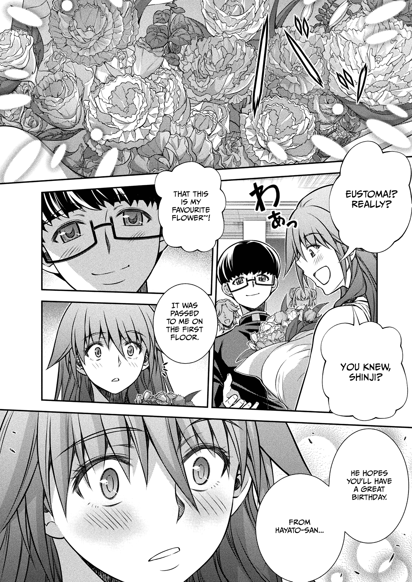 Silver Plan to Redo From JK Chapter 21 page 14 - Chapter 21: Crack in the Heart