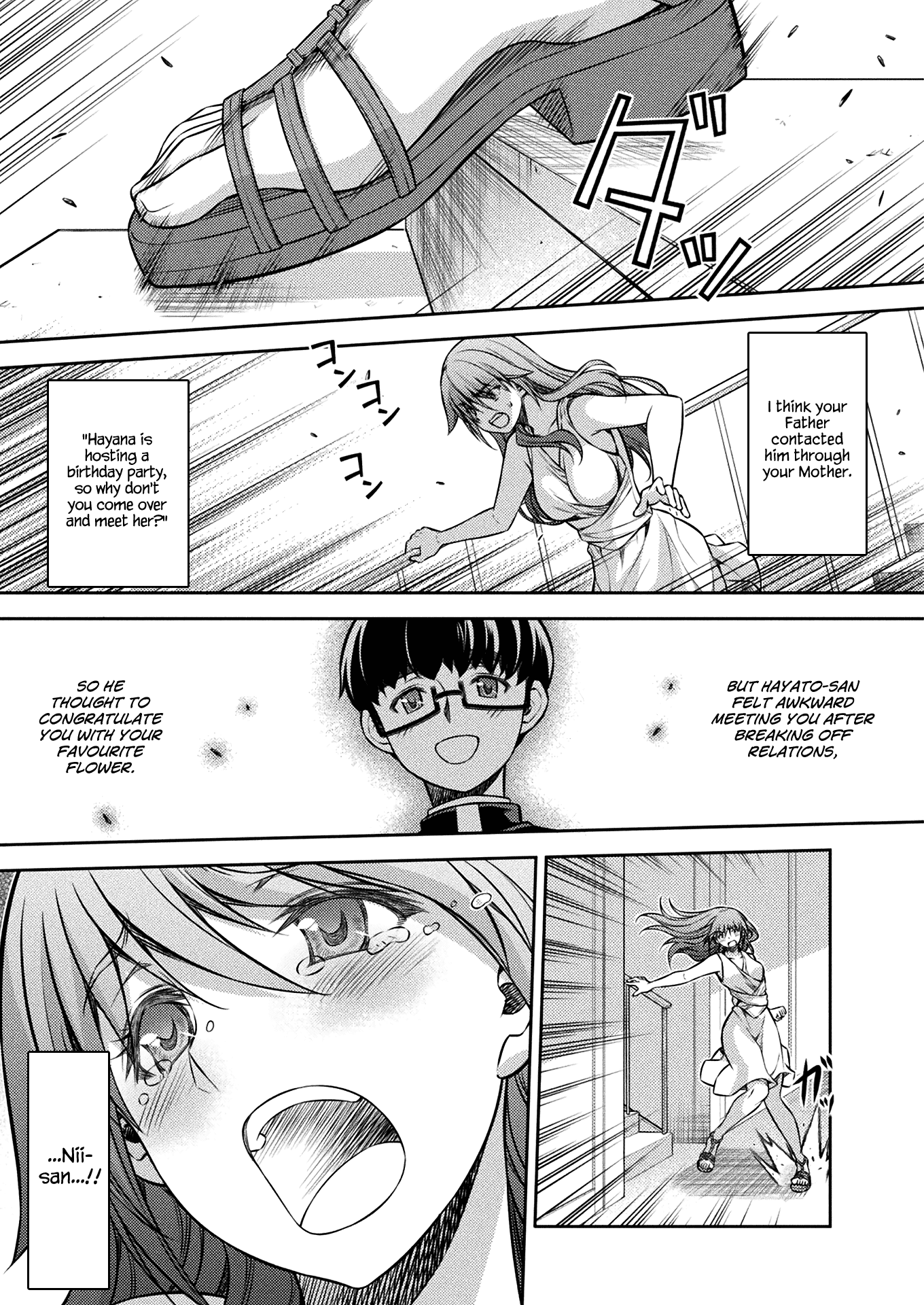 Silver Plan to Redo From JK Chapter 21 page 15 - Chapter 21: Crack in the Heart