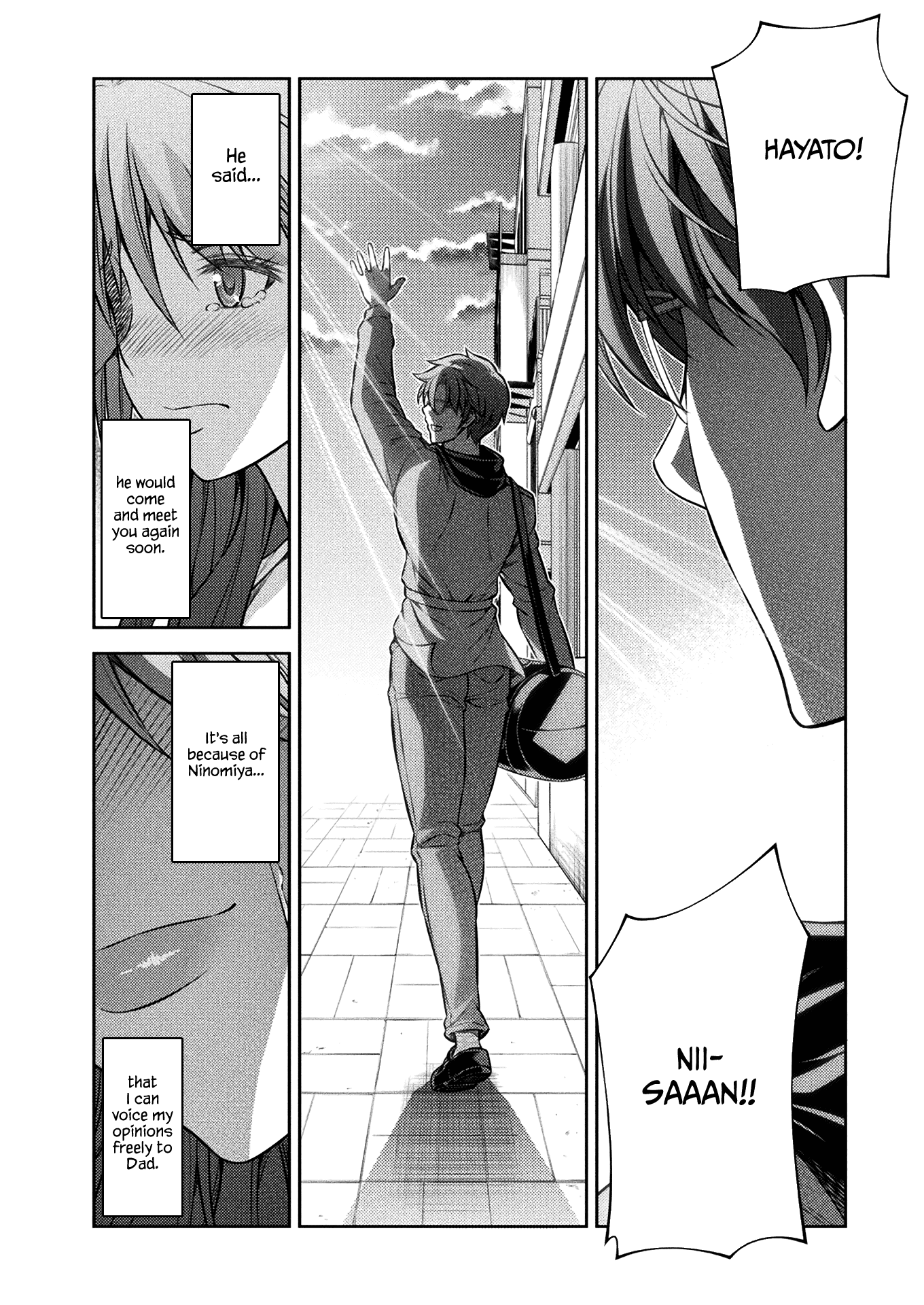 Silver Plan to Redo From JK Chapter 21 page 16 - Chapter 21: Crack in the Heart