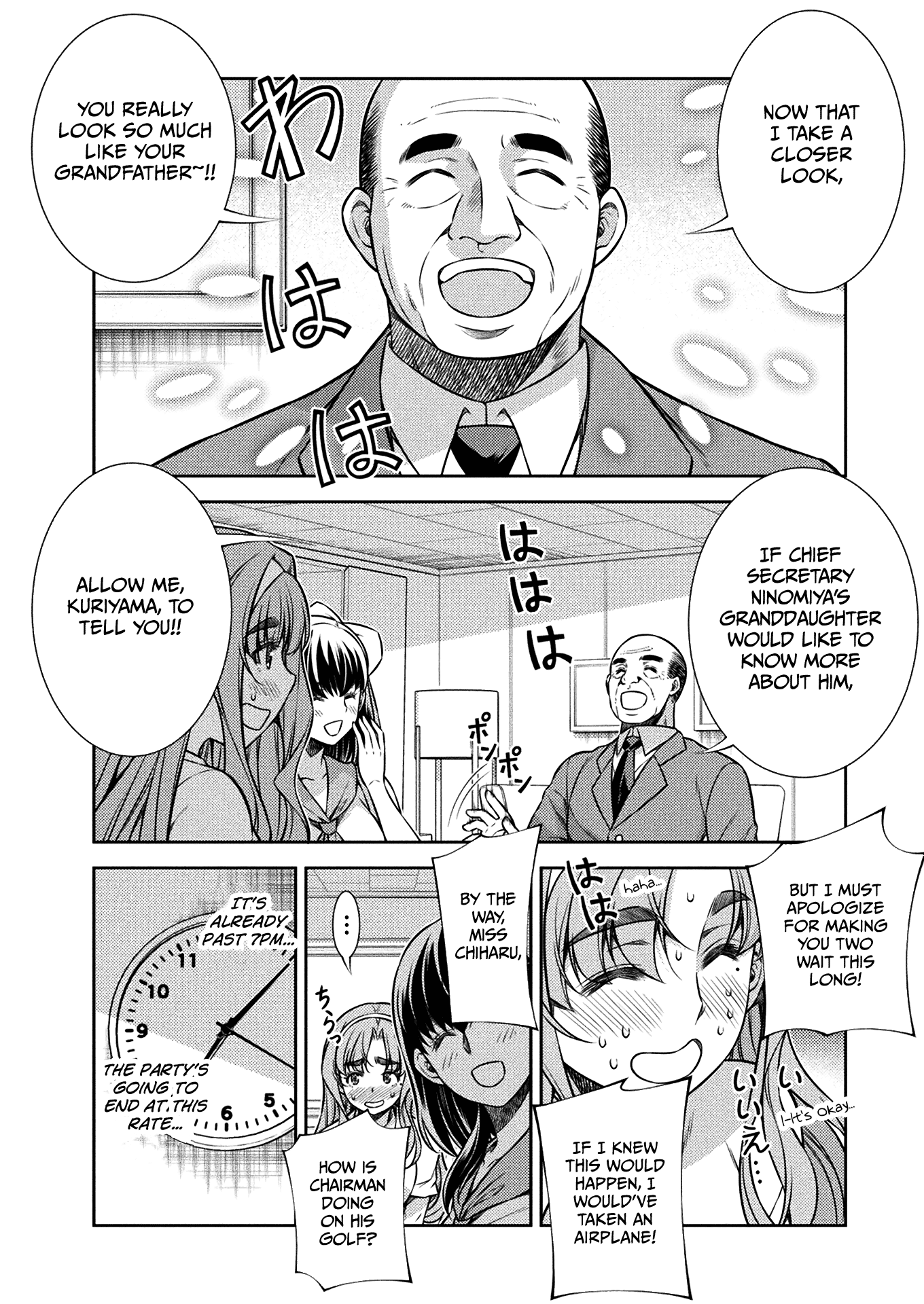 Silver Plan to Redo From JK Chapter 21 page 18 - Chapter 21: Crack in the Heart