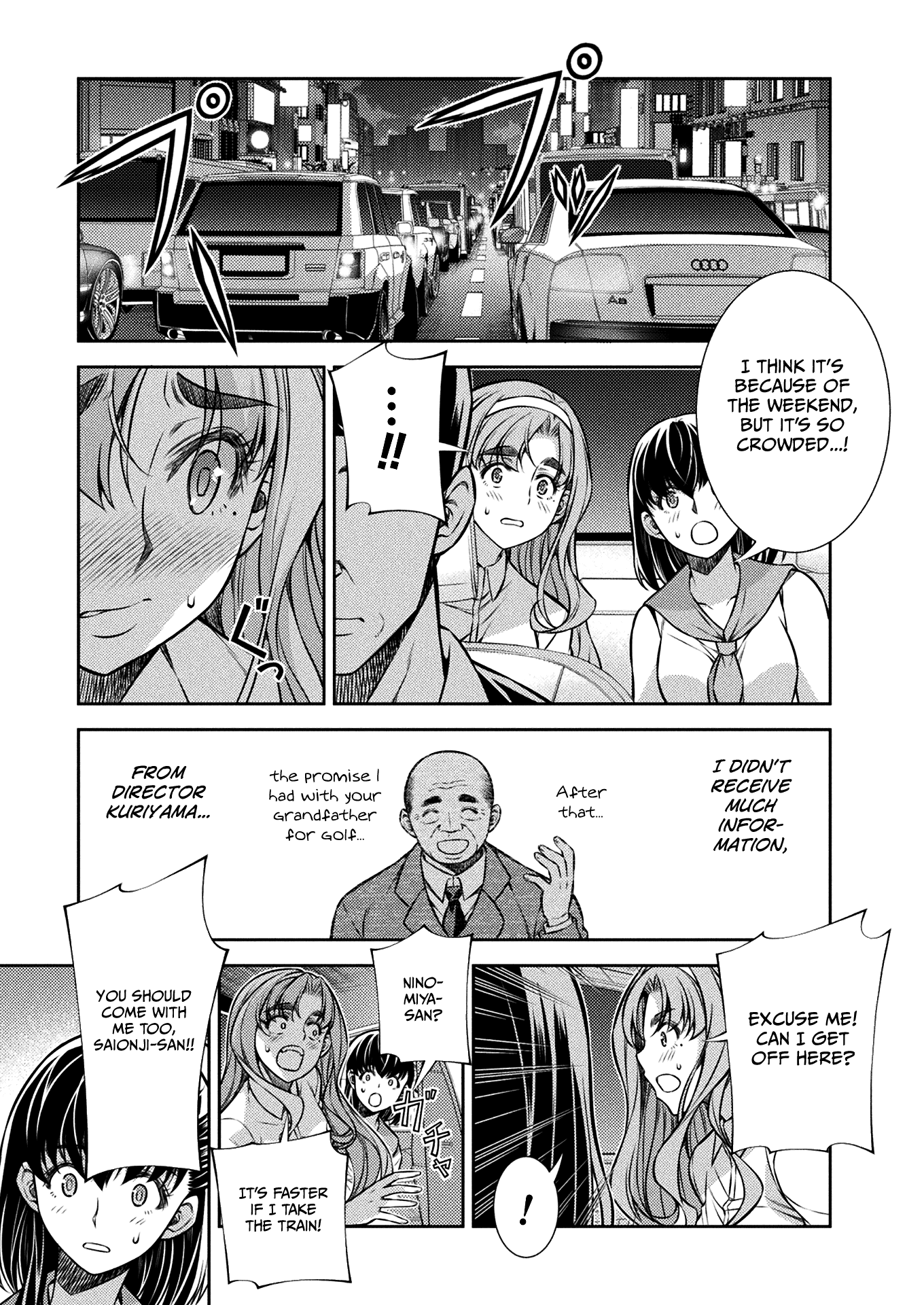 Silver Plan to Redo From JK Chapter 21 page 21 - Chapter 21: Crack in the Heart