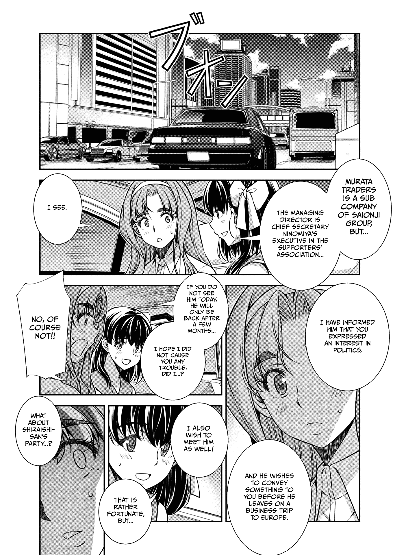 Silver Plan to Redo From JK Chapter 21 page 4 - Chapter 21: Crack in the Heart
