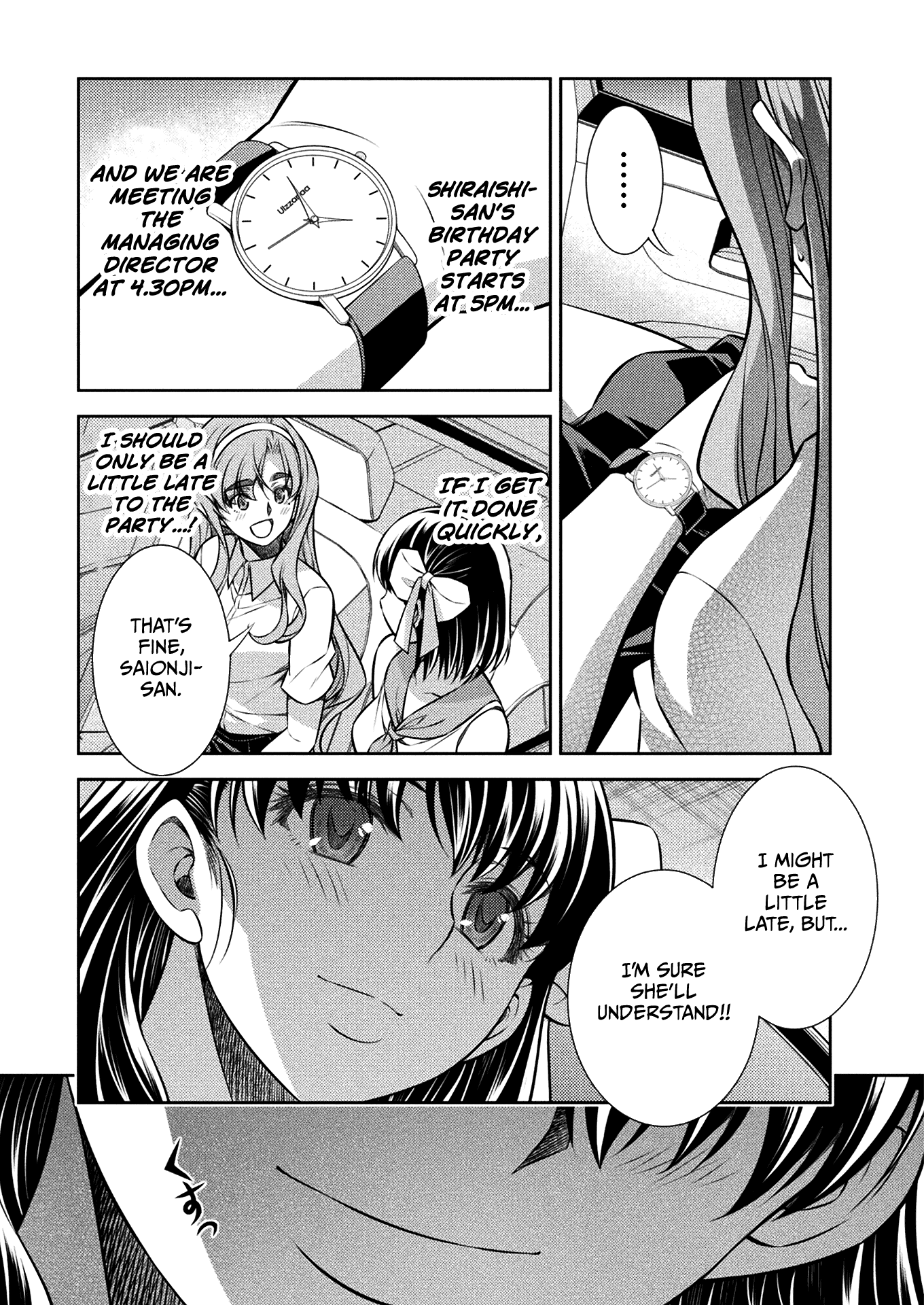 Silver Plan to Redo From JK Chapter 21 page 5 - Chapter 21: Crack in the Heart