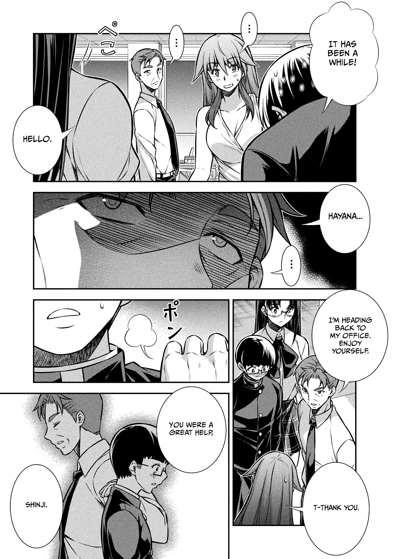 Silver Plan to Redo From JK Chapter 21 page 7 - Chapter 21: Crack in the Heart
