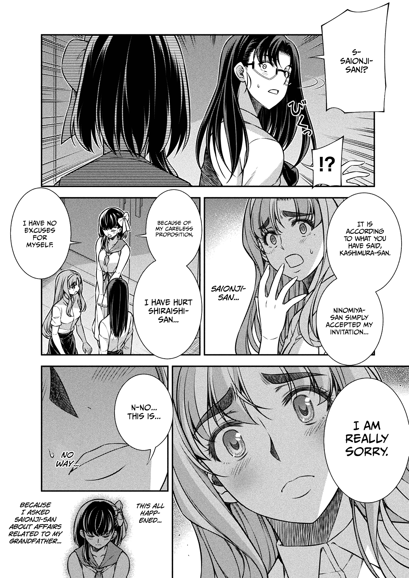 Silver Plan to Redo From JK Chapter 22 page 10 - Chapter 22: Touch and Go