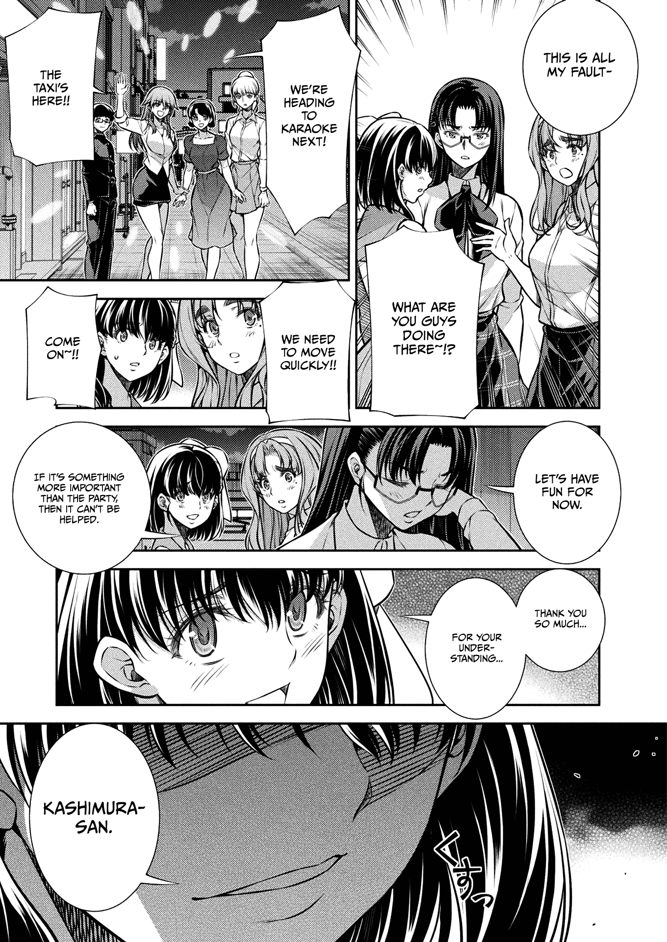 Silver Plan to Redo From JK Chapter 22 page 11 - Chapter 22: Touch and Go