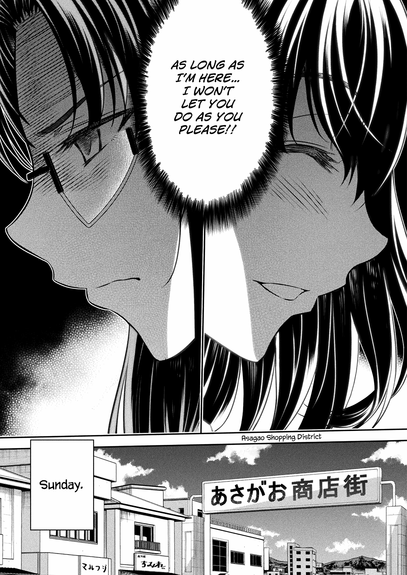 Silver Plan to Redo From JK Chapter 22 page 13 - Chapter 22: Touch and Go