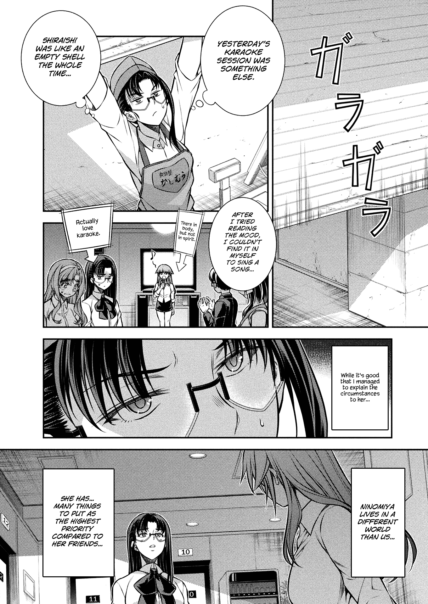 Silver Plan to Redo From JK Chapter 22 page 14 - Chapter 22: Touch and Go