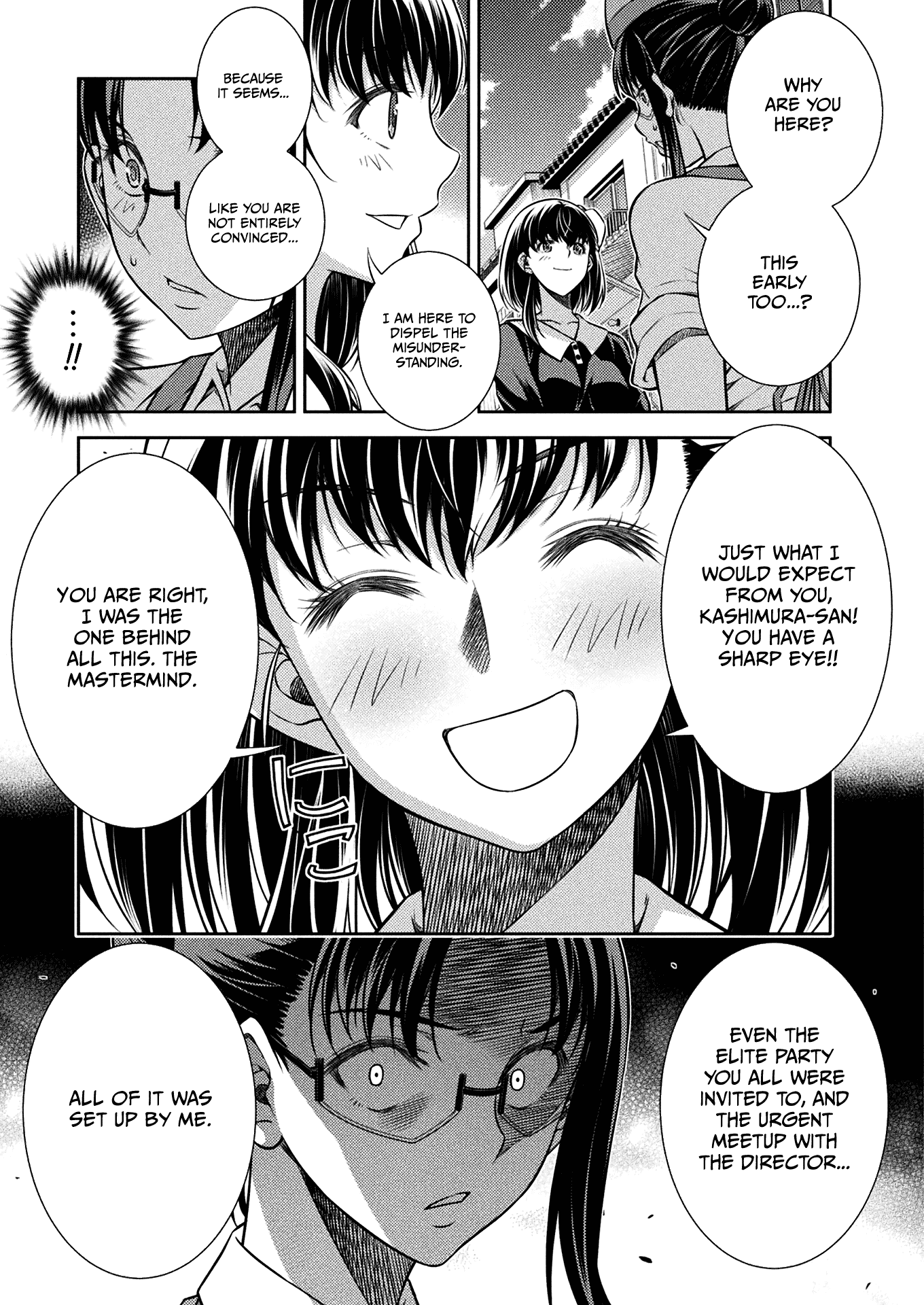 Silver Plan to Redo From JK Chapter 22 page 17 - Chapter 22: Touch and Go