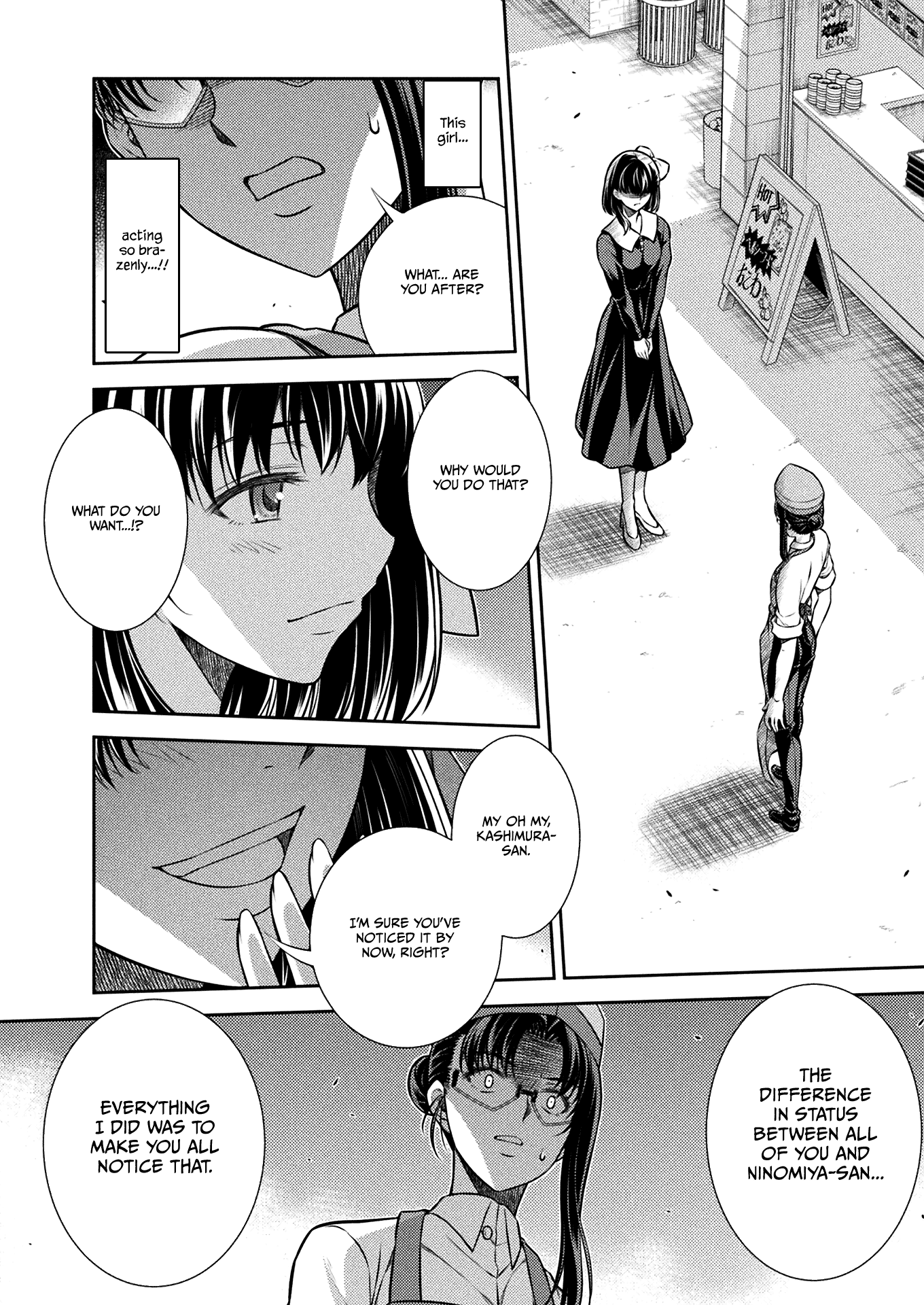 Silver Plan to Redo From JK Chapter 22 page 18 - Chapter 22: Touch and Go